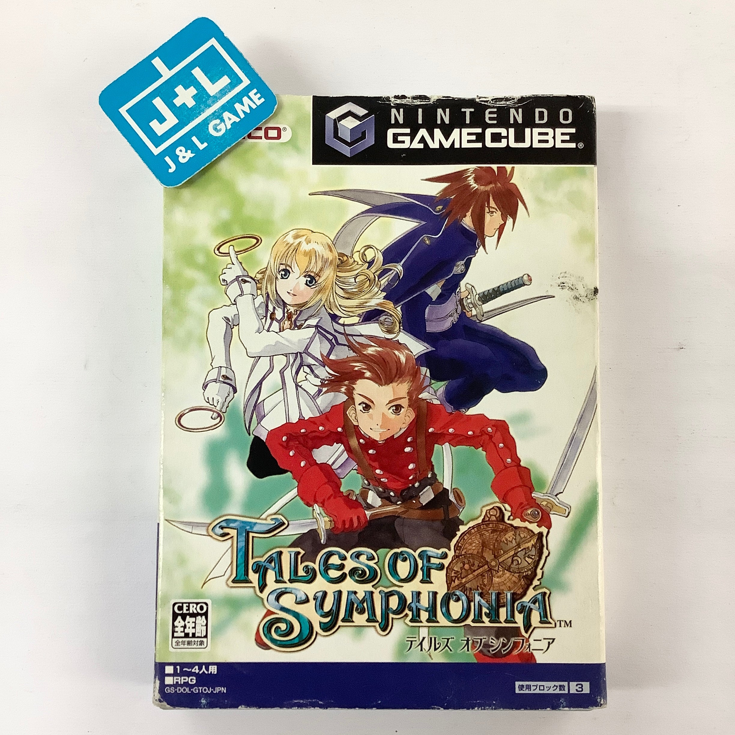Tales of Symphonia - (GC) GameCube [Pre-Owned] (Japanese Import) Video Games Namco   
