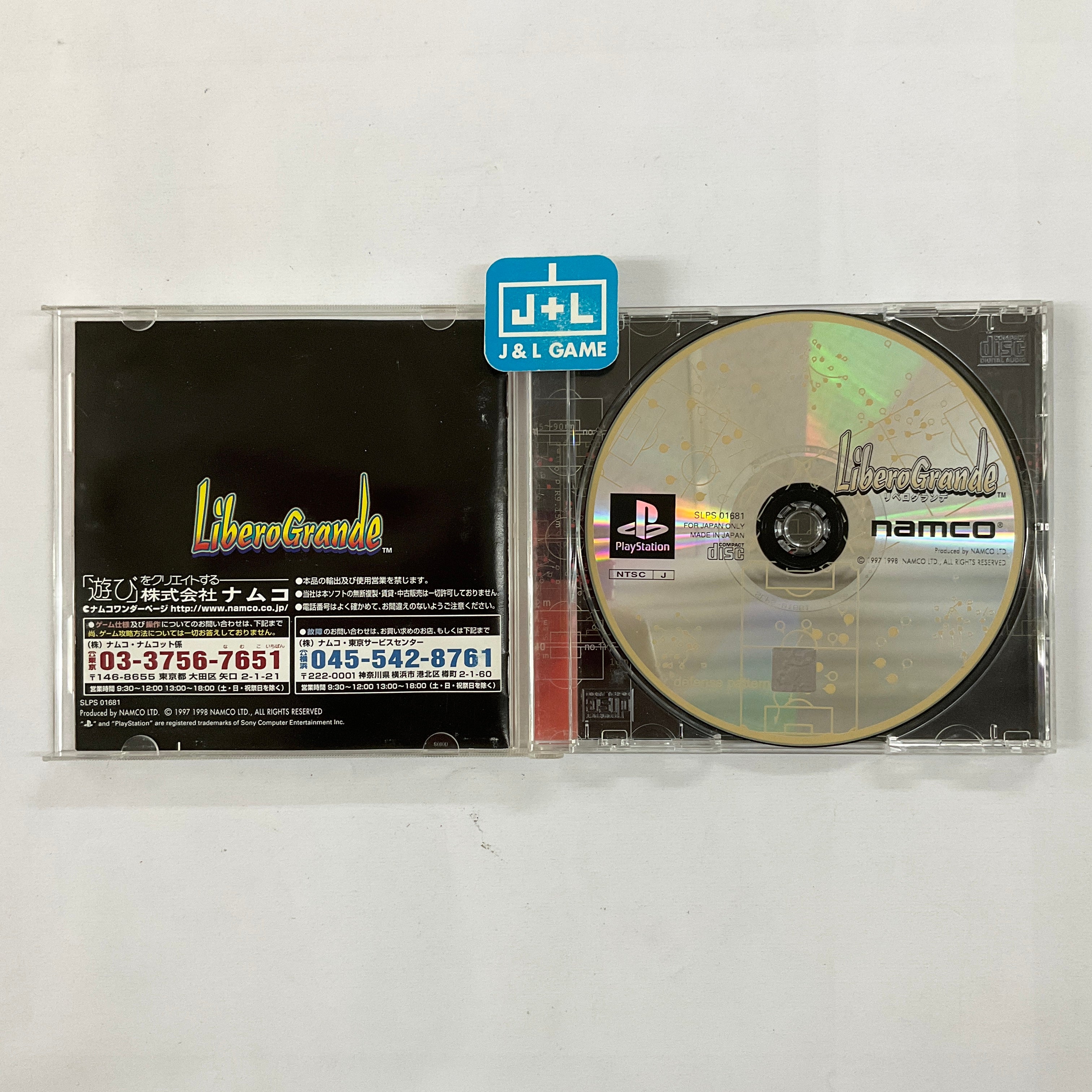 LiberoGrande - (PS1) PlayStation 1 (Japanese Import) [Pre-Owned] Video Games Namco   