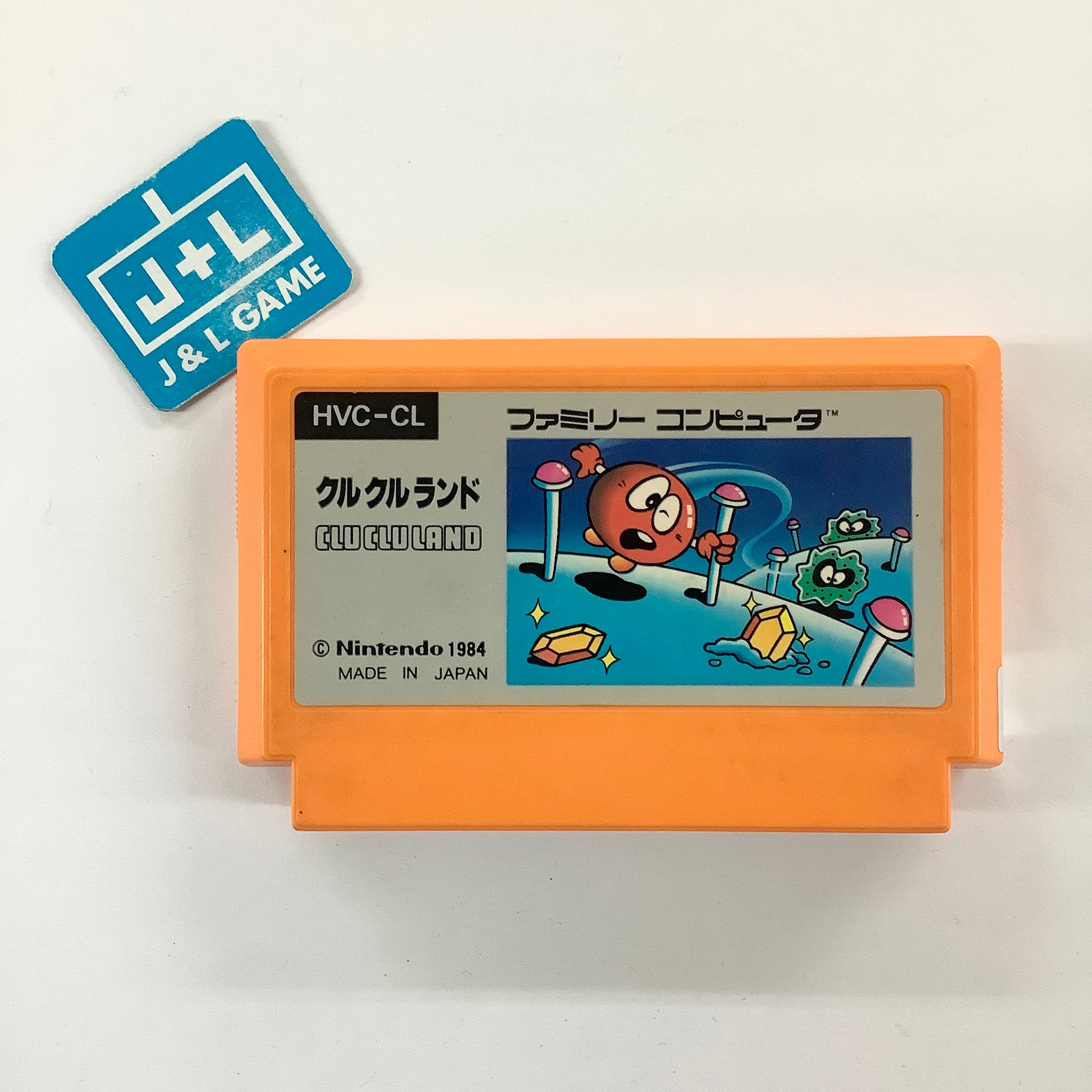 Clu Clu Land - (FC) Nintendo Famicom [Pre-Owned] (Japanese Import) Video Games Nintendo   