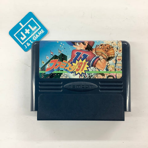 Famista '91 - (FC) Nintendo Famicom [Pre-Owned] (Japanese Import) Video Games Namco   