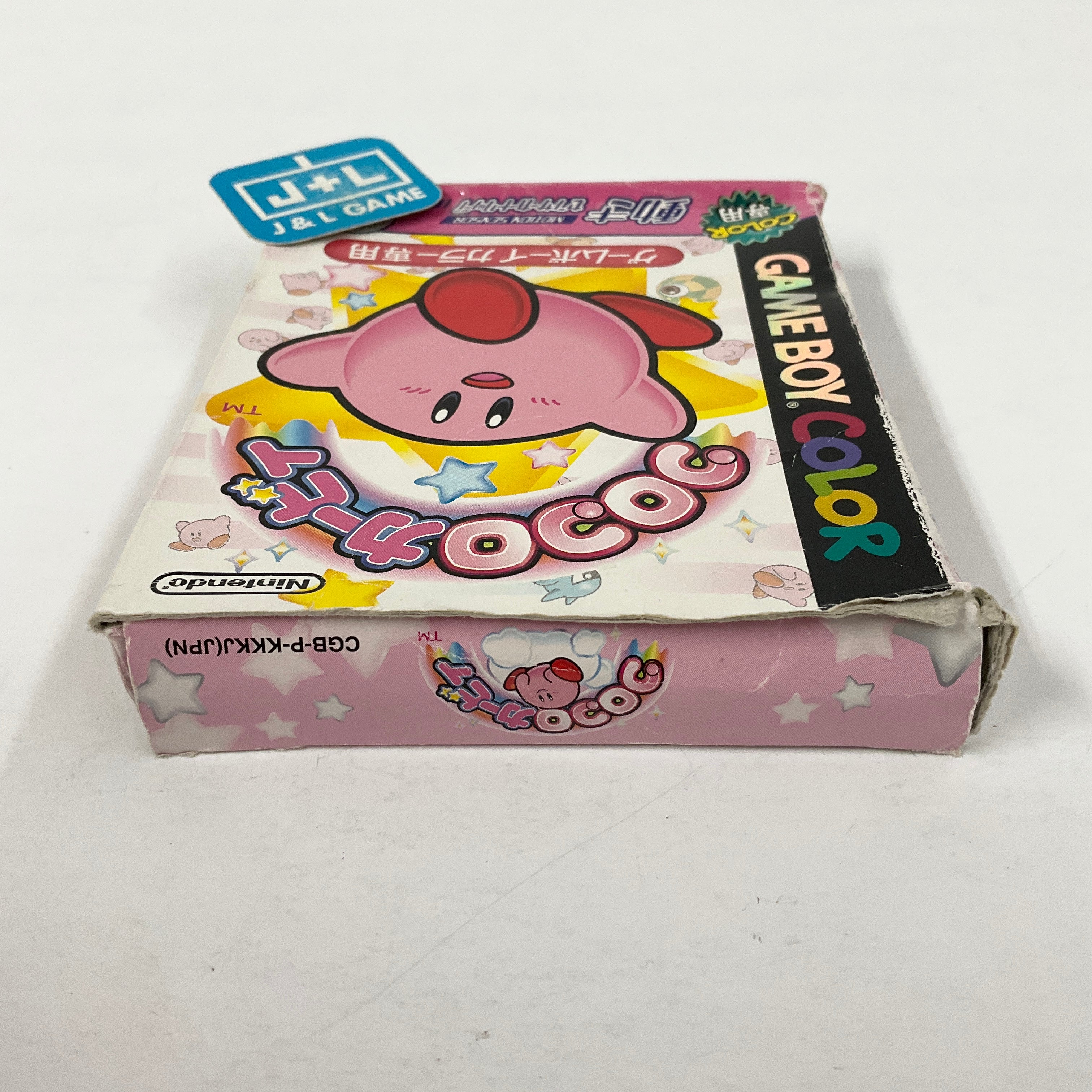 Koro Koro Kirby - (GBC) Game Boy Color [Pre-Owned] (Japanese Import) Video Games Nintendo   