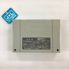 Marvelous: Mouhitotsu no Takarajima - (SFC) Super Famicom [Pre-Owned] (Japanese Import) Video Games Nintendo   