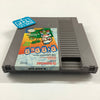 Dig Dug II: Trouble In Paradise - (NES) Nintendo Entertainment System [Pre-Owned] Video Games Bandai   