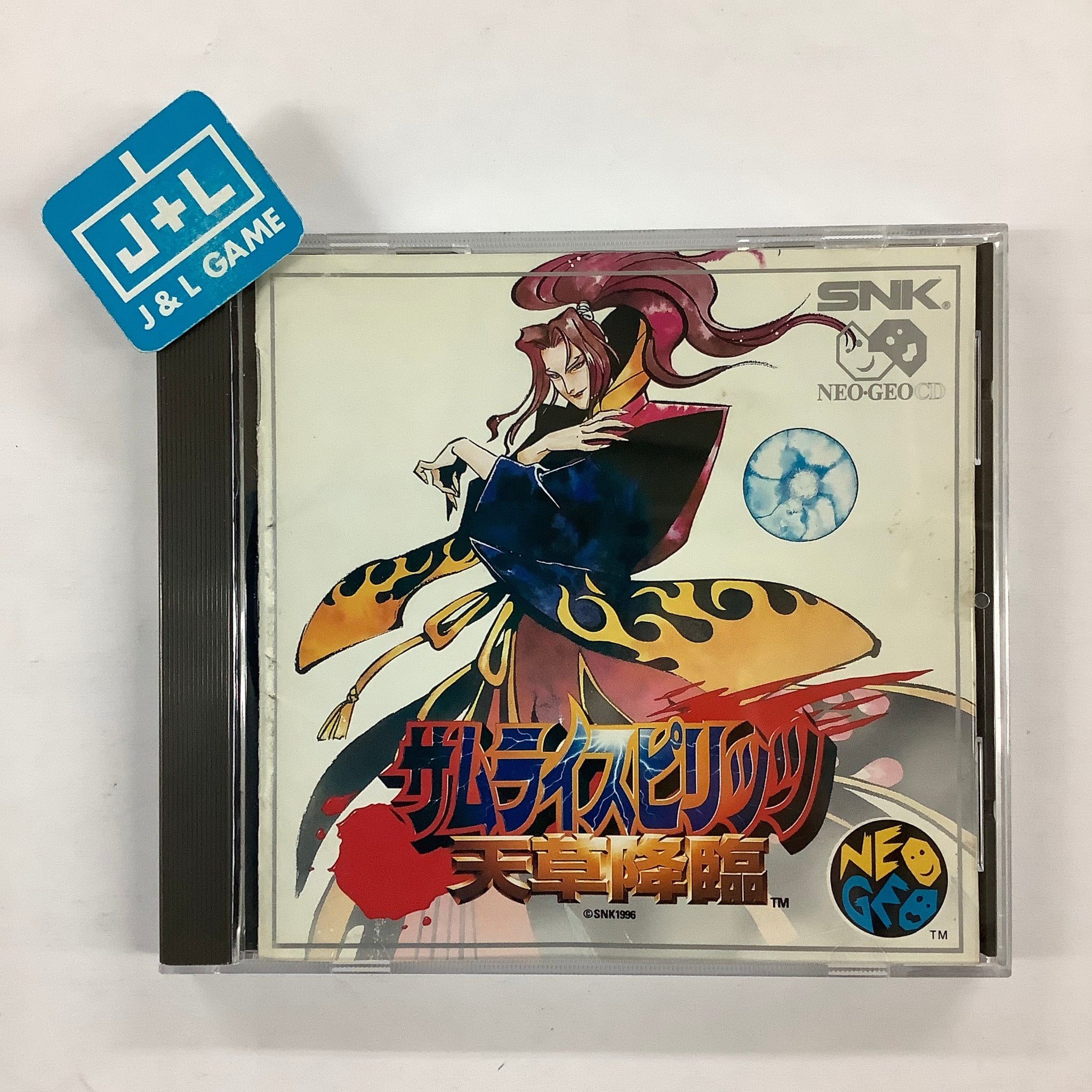 Samurai Spirits: Amakusa Kourin - (NGCD) Neo Geo CD [Pre-Owned] (Japanese Import) Video Games SNK   