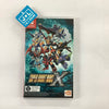 Super Robot Wars X - (NSW) Nintendo Switch [Pre-Owned] (Japanese Import) Video Games Bandai Namco Games   