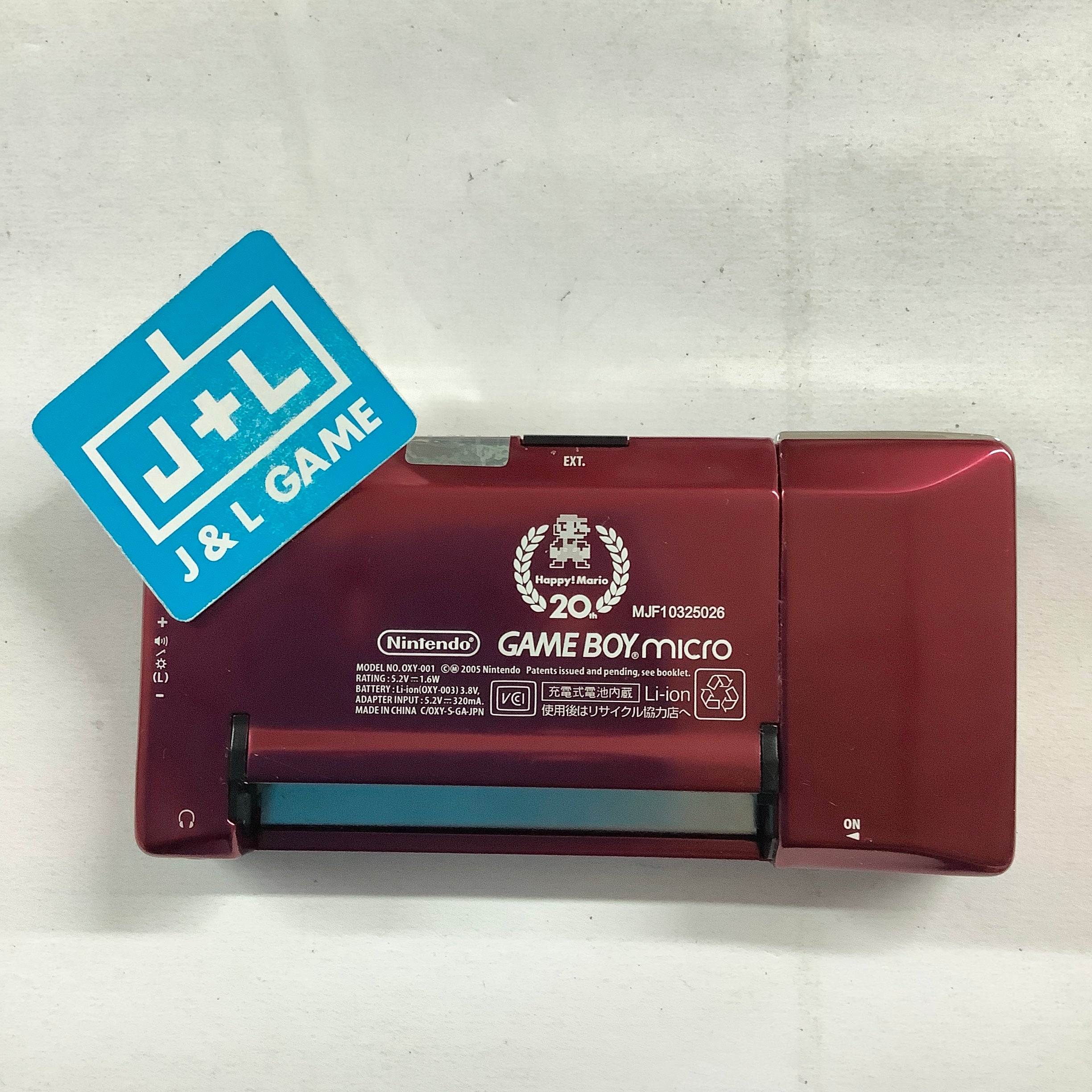 Game Boy Micro (20th Anniversary Edition) - (GBA) Game Boy Advance [Pre-Owned] (Japanese Import) Consoles Nintendo   