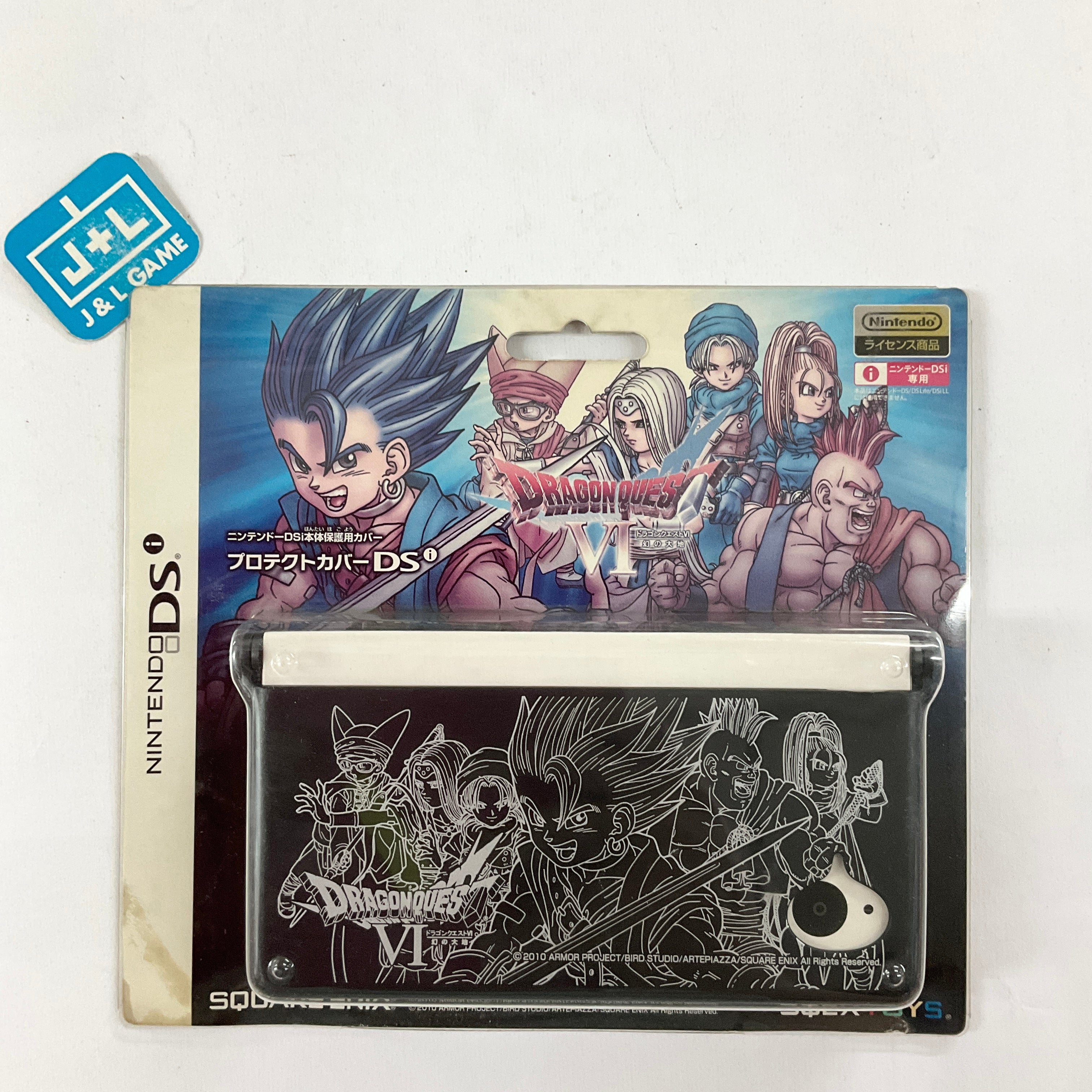 Dragon Quest VI Phantom Earth Protect Cover DSi - Nintendot DS (Japanese Import) Accessories スクウェア・エニックス   