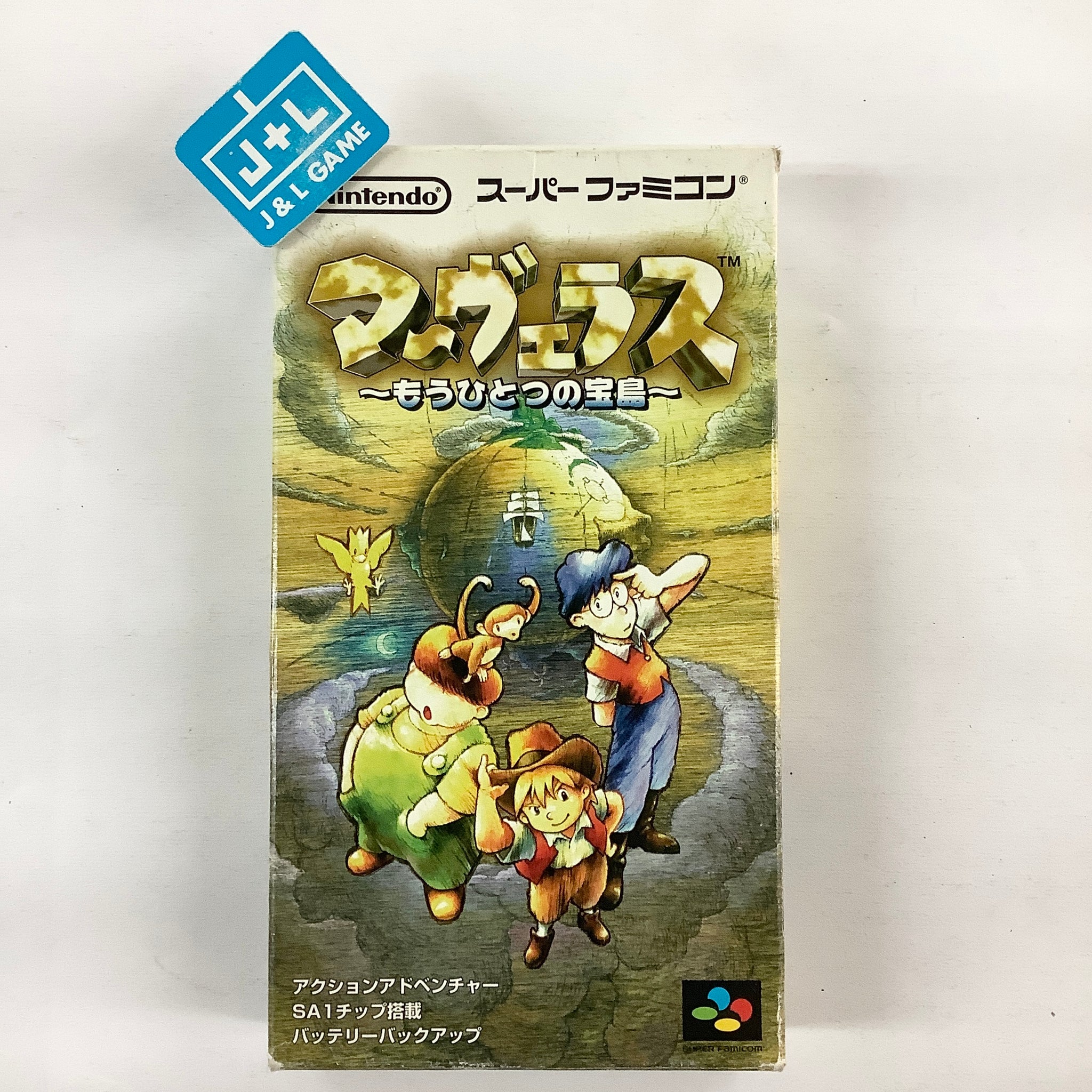 Marvelous: Mouhitotsu no Takarajima - (SFC) Super Famicom [Pre-Owned] (Japanese Import) Video Games Nintendo   