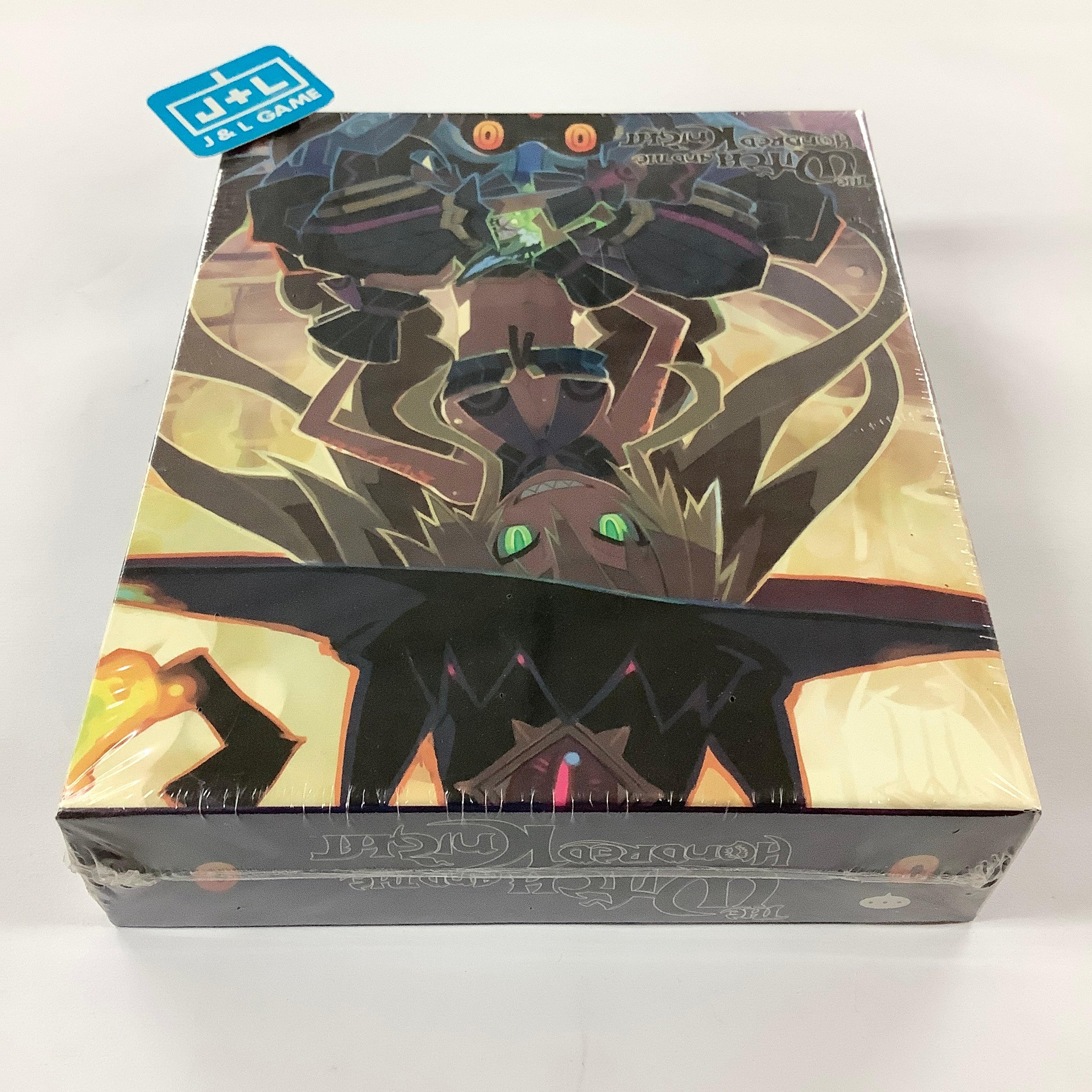 The Witch & The Hundred Knight (Premium Collector's Edition w/ Metallia Figure) - (PS3) PlayStation 3 Video Games NIS America   