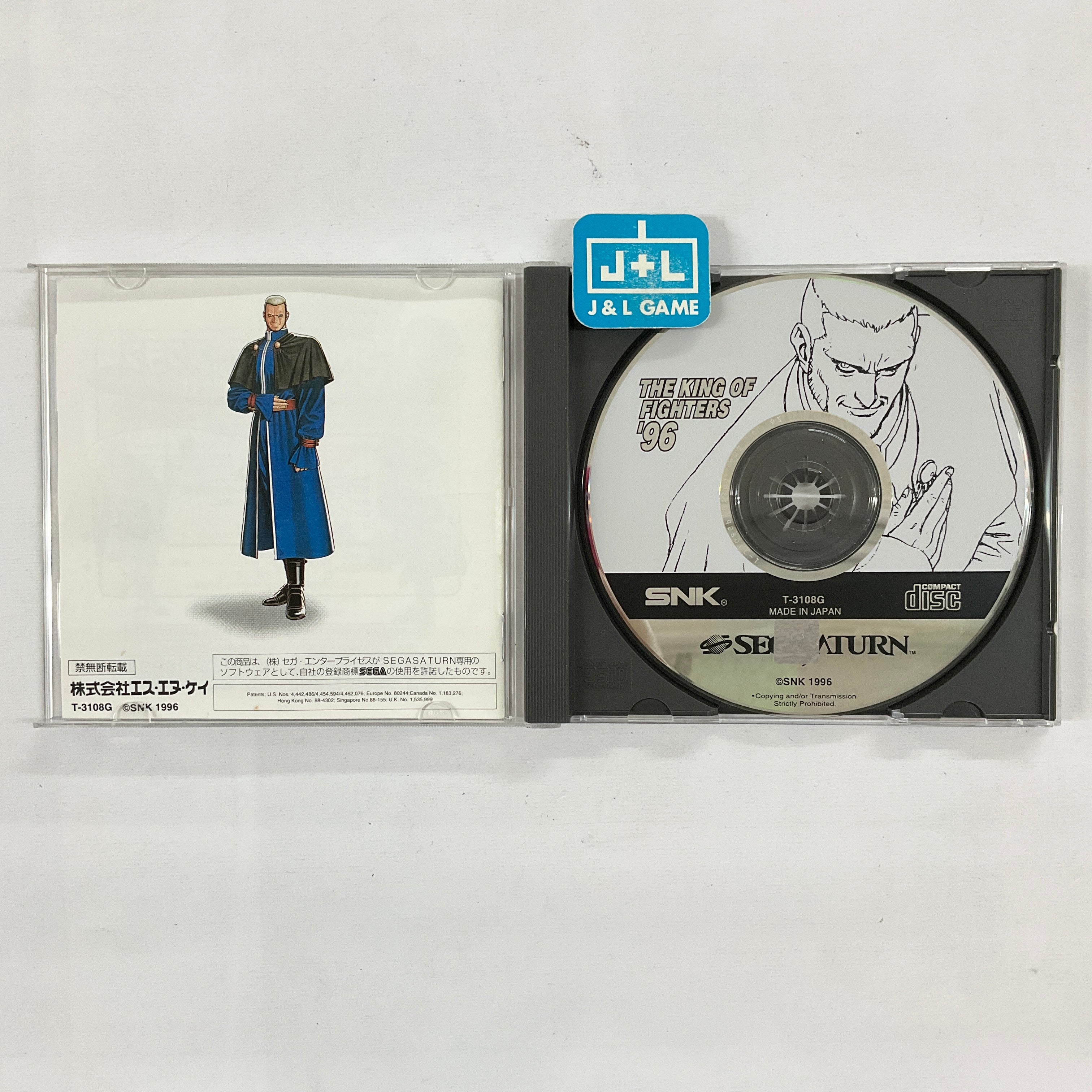 The King of Fighters '96 - (SS) SEGA Saturn [Pre-Owned] (Japanese Import) Video Games SNK   
