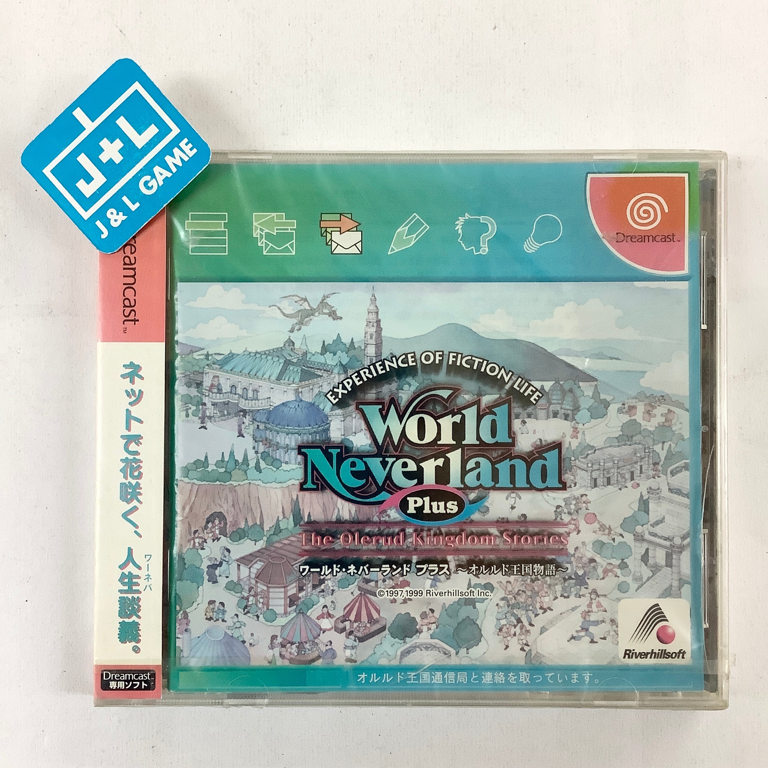 World Neverland Plus: Orurudo Oukoku Monogatari - (DC) SEGA Dreamcast (Japanese Import) Video Games Riverhillsoft   