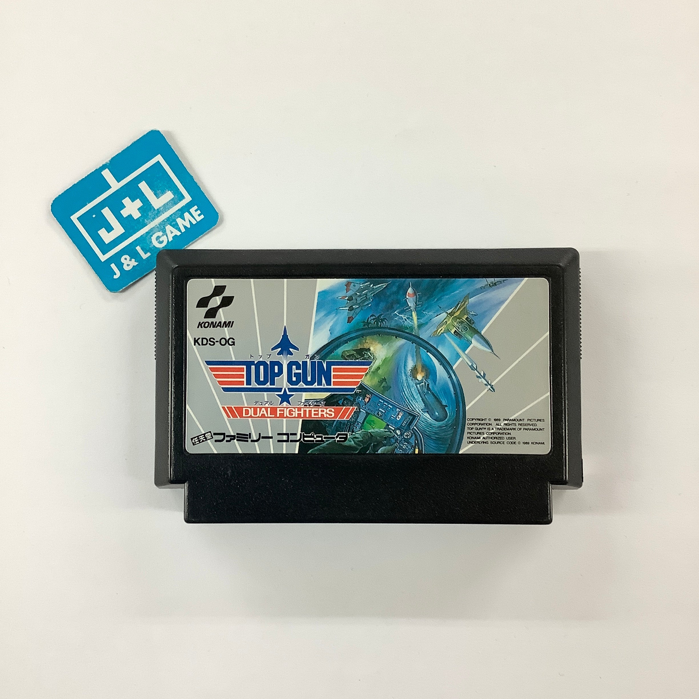 Top Gun: Dual Fighters - (FC) Nintendo Famicom [Pre-Owned] (Japanese Import) Video Games Konami   