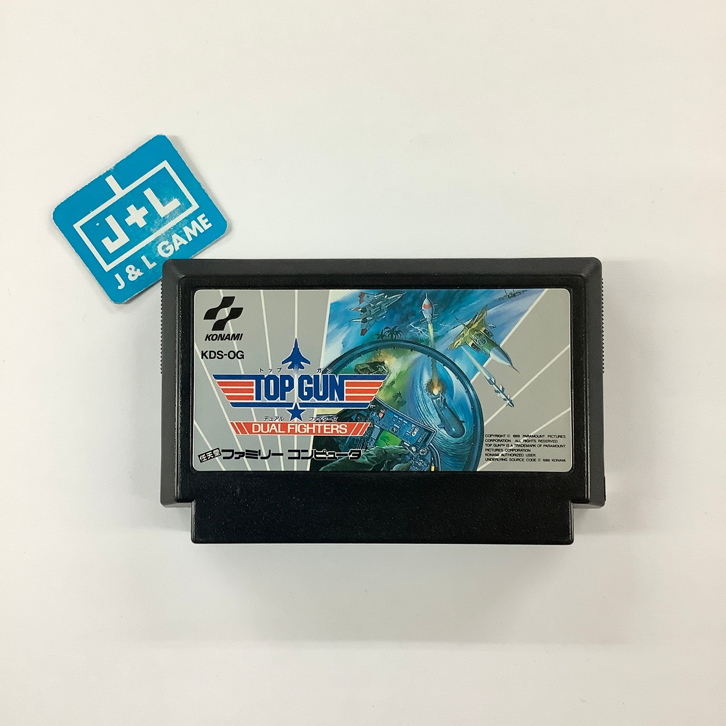 Top Gun: Dual Fighters - (FC) Nintendo Famicom [Pre-Owned] (Japanese Import) Video Games Konami   