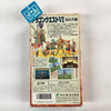 Dragon Quest VI: Maboroshi no Daichi - (SFC) Super Famicom [Pre-Owned] (Japanese Import) Video Games Enix Corporation   