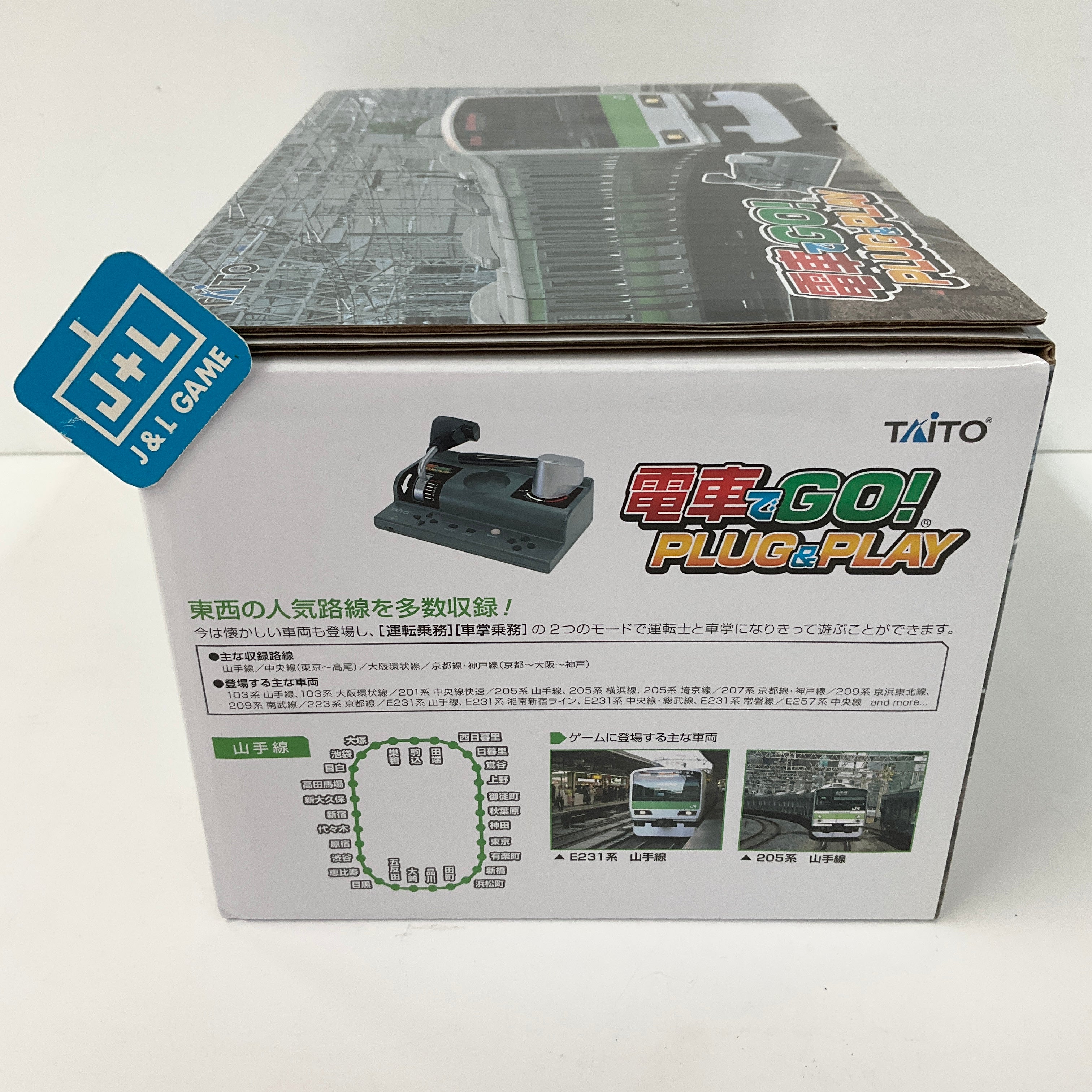TAITO Densha De Go 電車Go Plug and Play Train Simulator Game