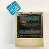 Zaxxon (Coleco) - Atari 2600 [Pre-Owned] Video Games Coleco   