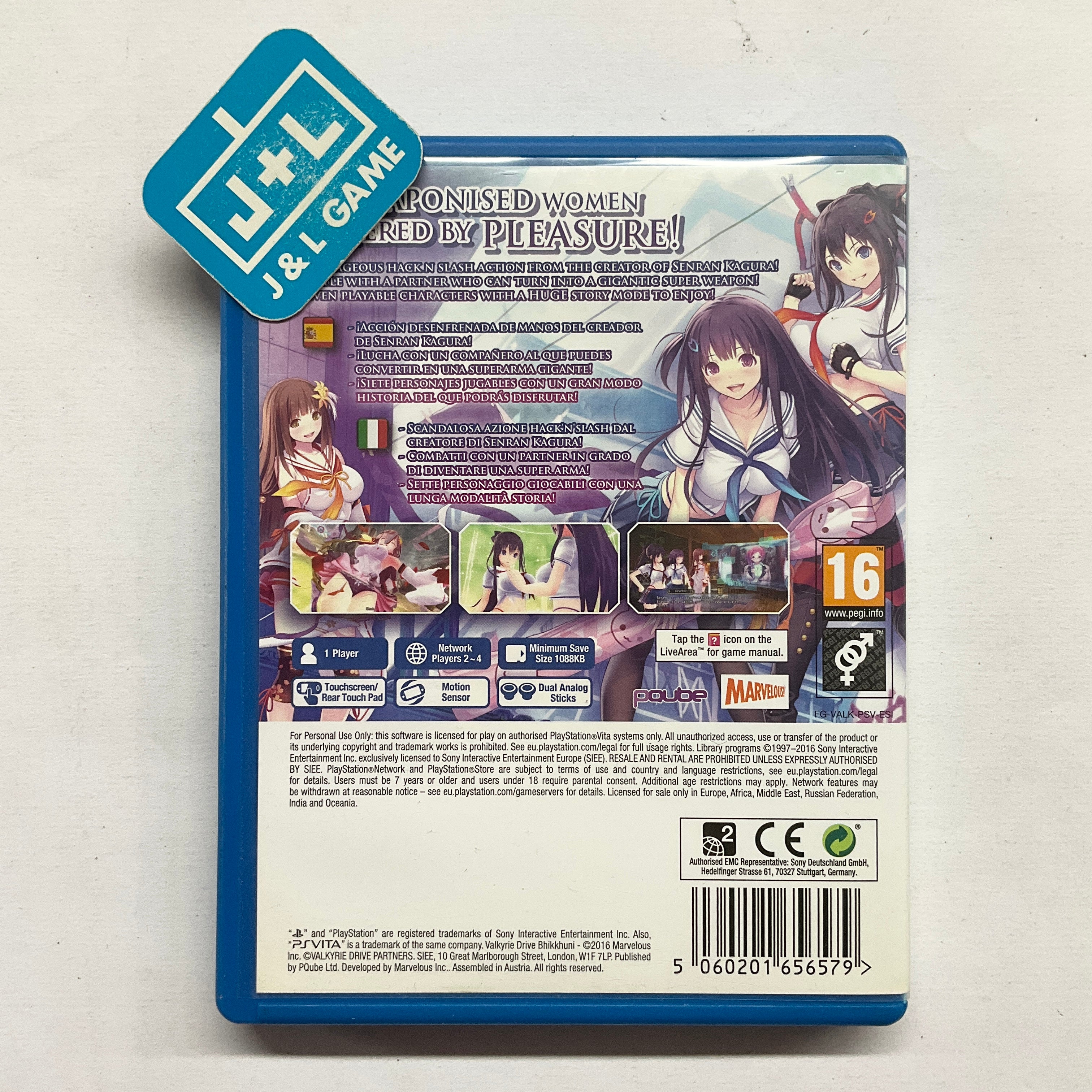 Valkyrie Drive: Bhikkhuni - (PSV) PlayStation Vita [Pre-Owned