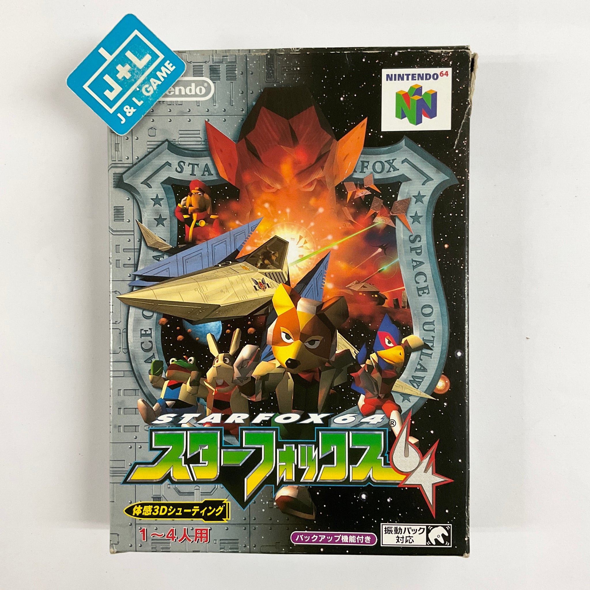 Star Fox 64 - (N64) Nintendo 64 [Pre-Owned] (Japanese Import) – J&L Video  Games New York City