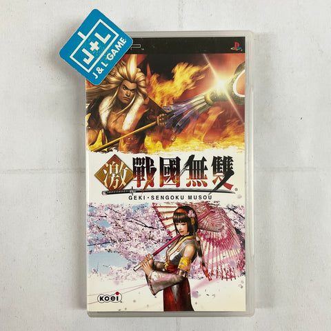 Geki Sengoku Musou - Sony PSP [Pre-Owned] (Asia Import) Video Games Koei   