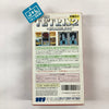 Super Tetris 2 + Bombliss - (SFC) Super Famicom [Pre-Owned] (Japanese Import) Video Games Bullet Proof Software   