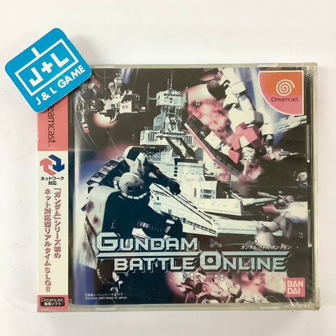 Gundam Battle Online - (DC) SEGA Dreamcast (Japanese Import) Video Games Bandai   