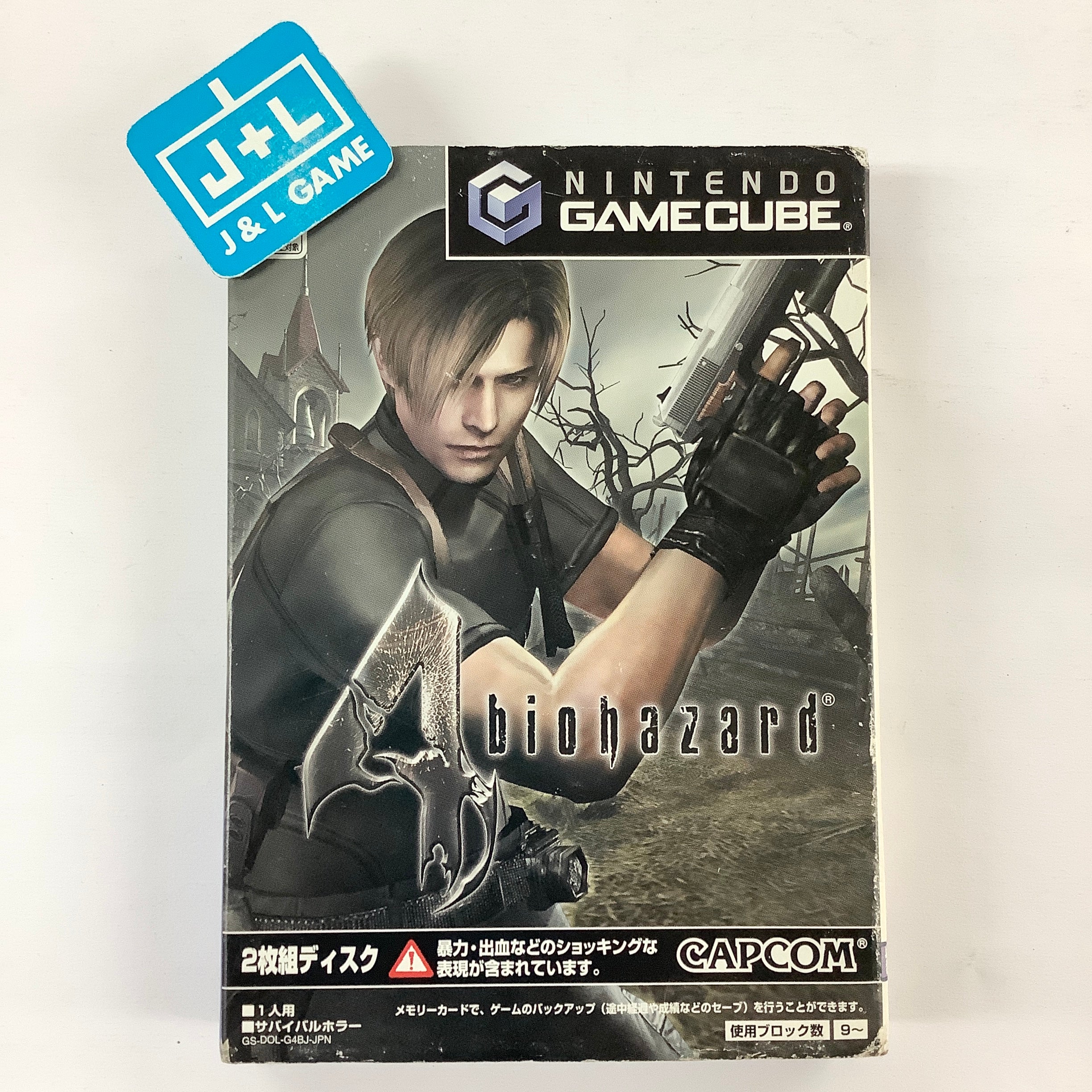 BioHazard 4 - (GC) GameCube [Pre-Owned] (Japanese Import) Video Games Capcom   