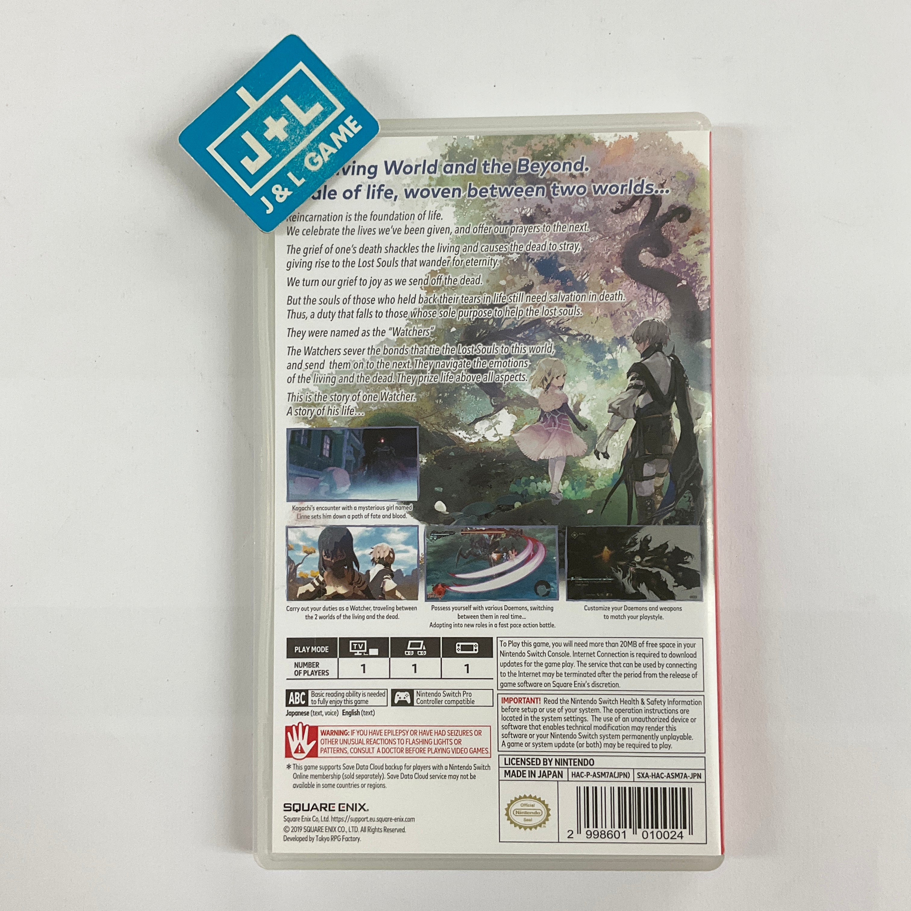 ONINAKI (English Sub) - (NSW) Nintendo Switch [Pre-Owned] (Japanese Import) Video Games Square Enix   