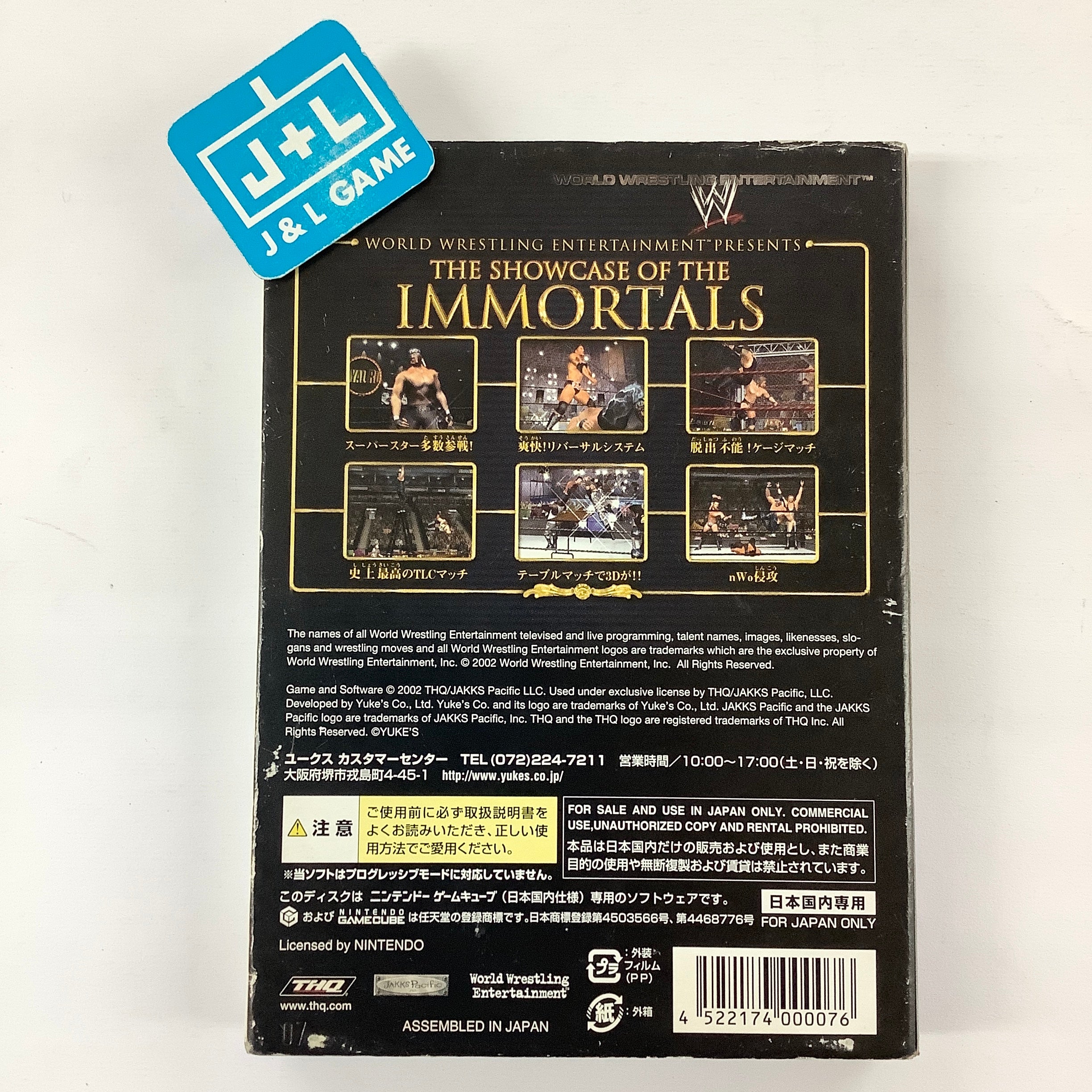 WWE WrestleMania X8 - (GC) GameCube [Pre-Owned] (Japanese Import) Video Games THQ   