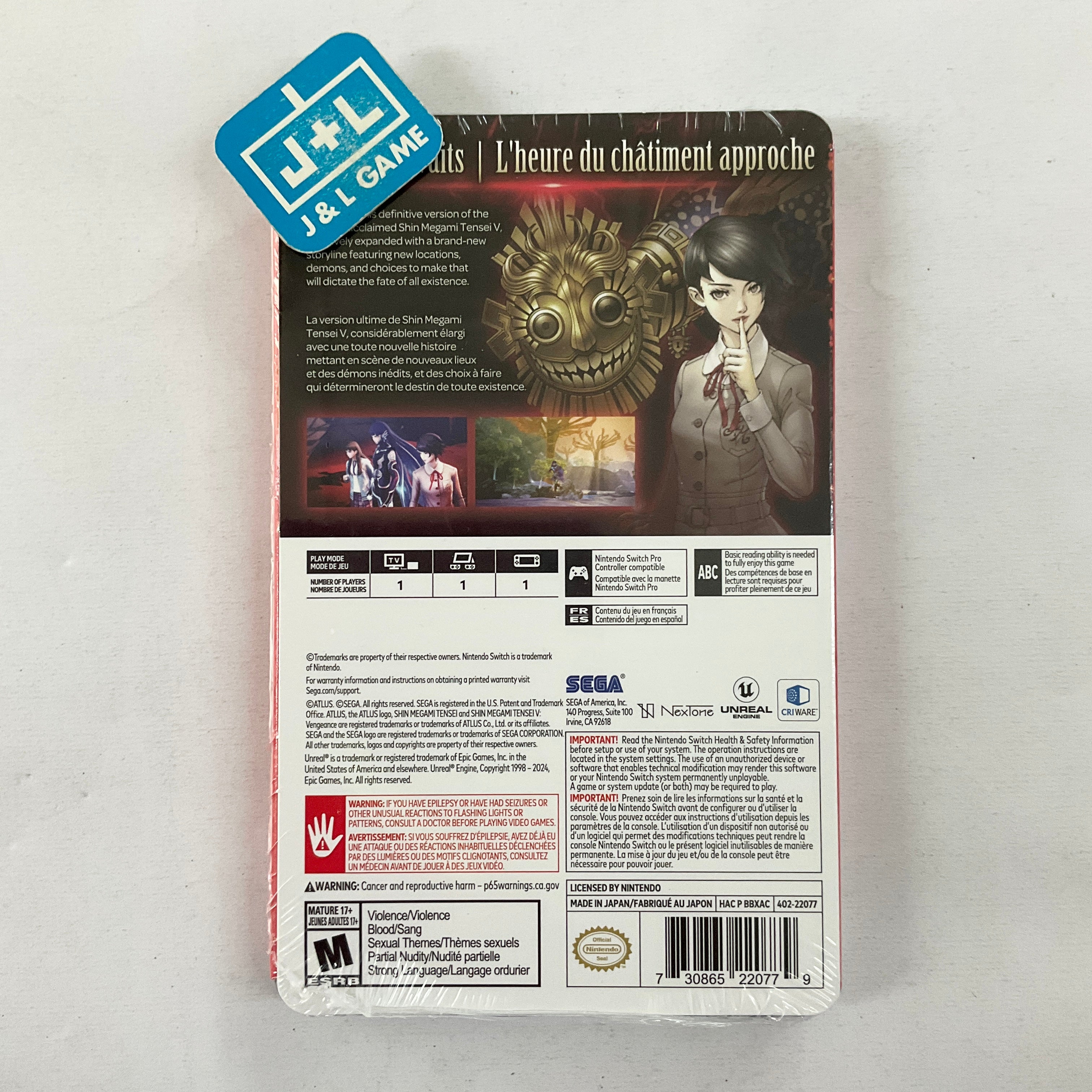 Shin Megami Tensei V: Vengeance (Steelbook Launch Edition) - (NSW) Nintendo Switch Video Games Sega   