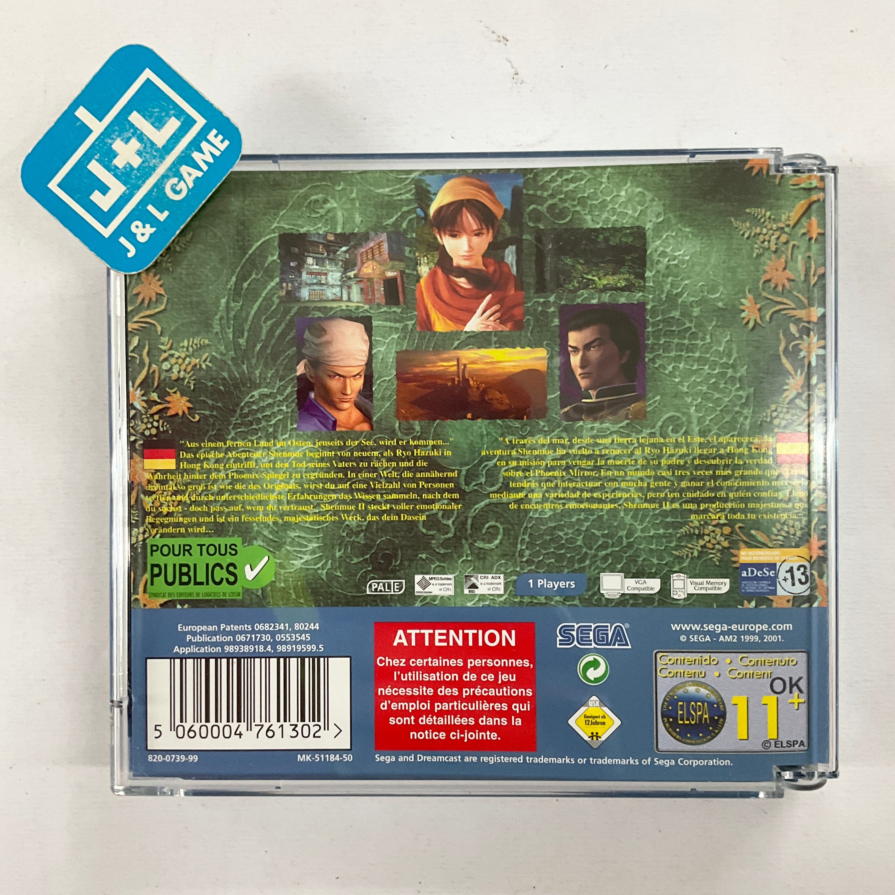 Shenmue II - (DC) Dreamcast [Pre-Owned] (European Import) | J&L Game