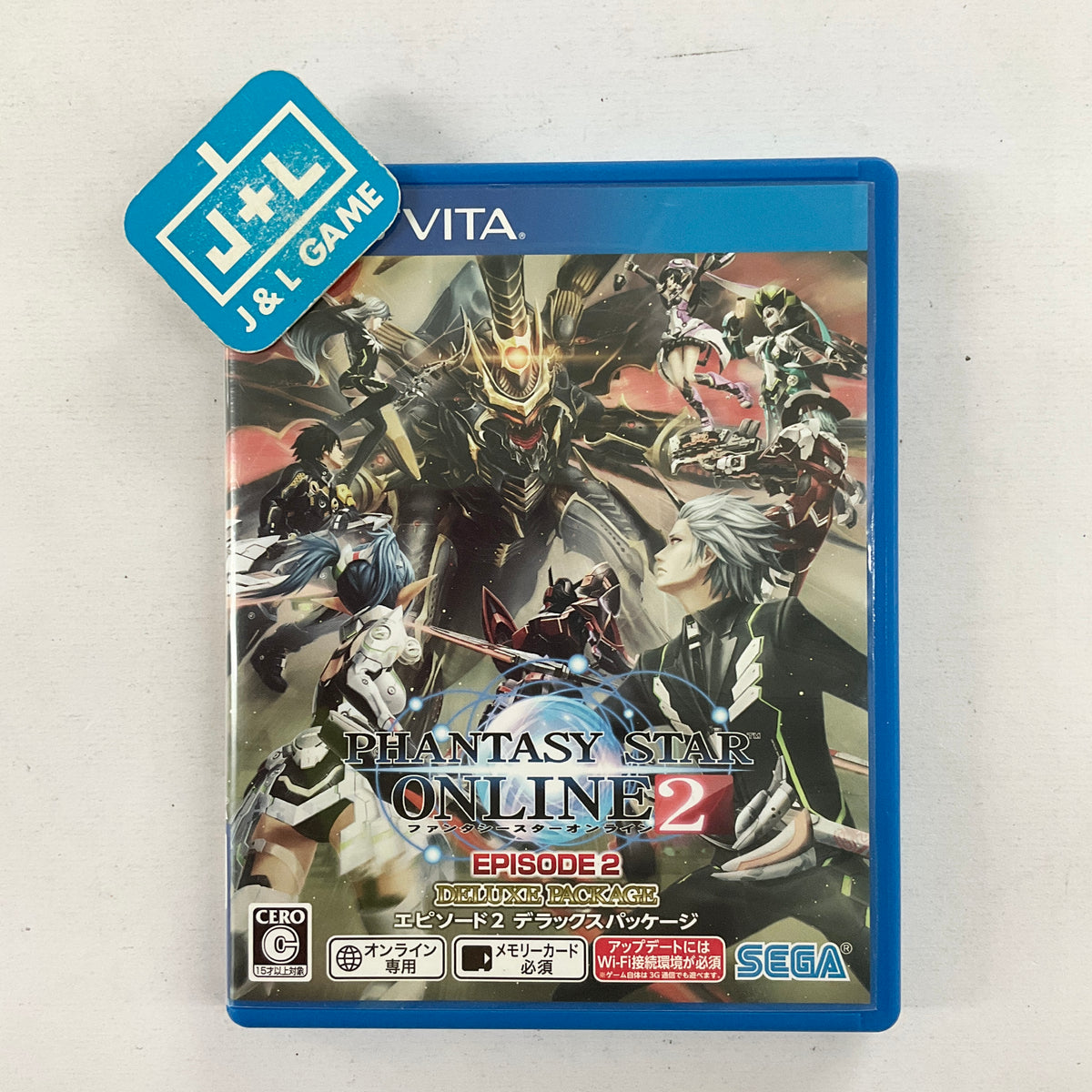 Phantasy Star Online 2 Episode 2 Deluxe package - (PSV 