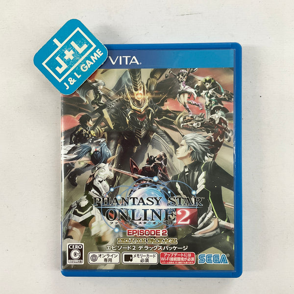 Phantasy Star Online 2 Episode 2 Deluxe package - (PSV