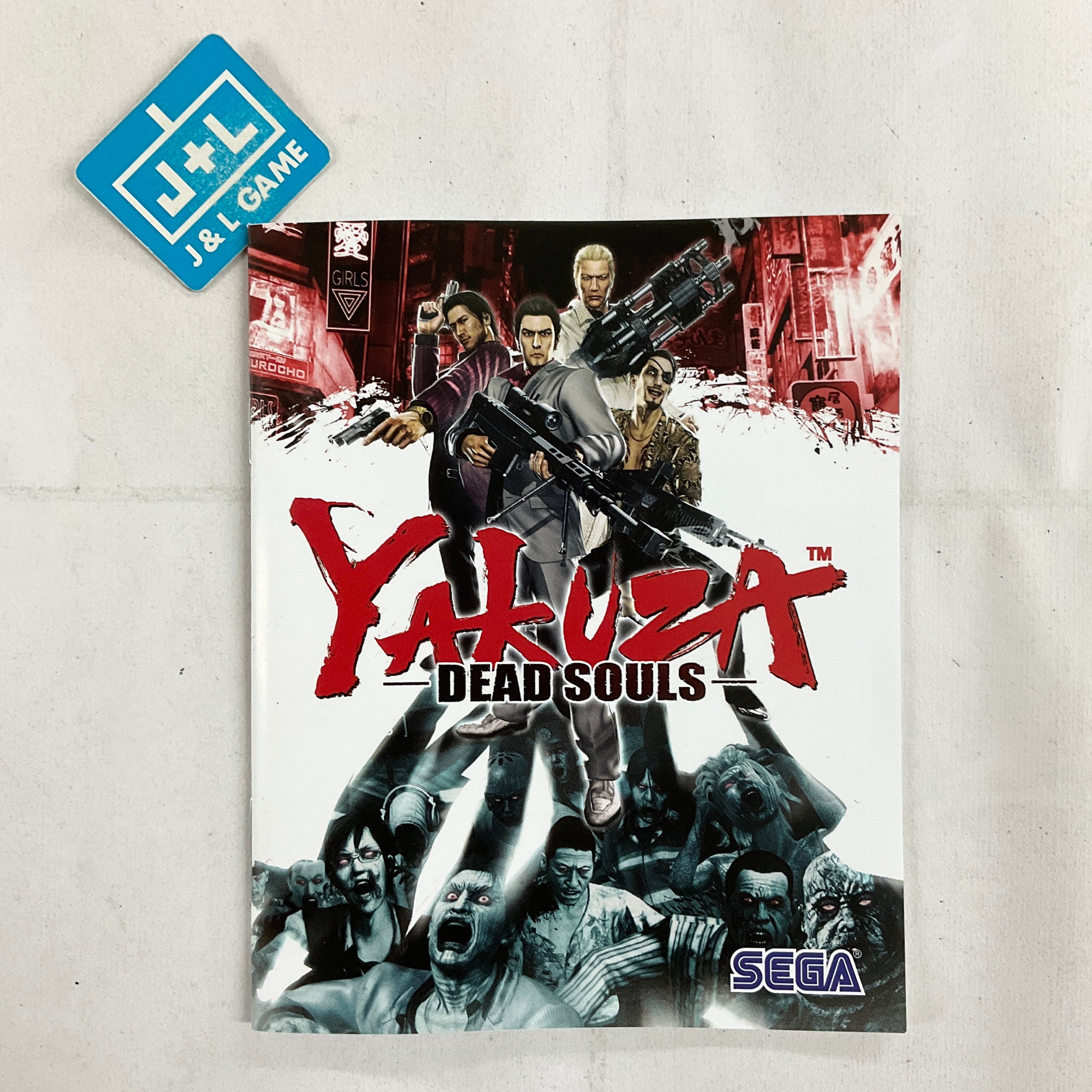 Yakuza: Dead Souls - (PS3) PlayStation 3 [Pre-Owned] (European Import) Video Games Sega   