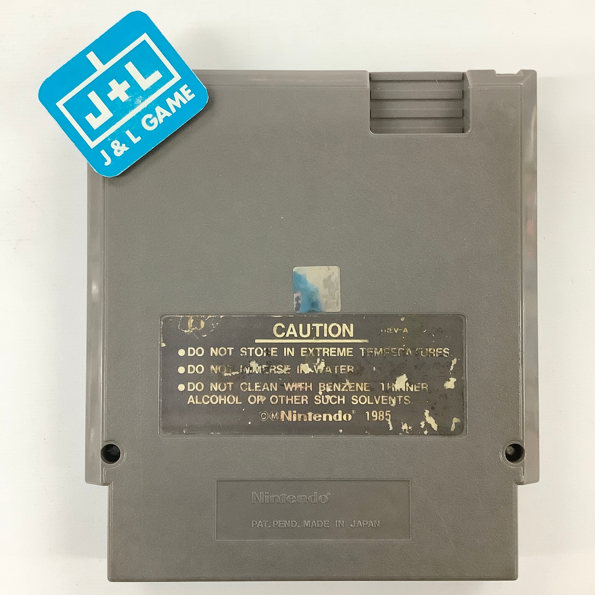Gyruss - (NES) Nintendo Entertainment System [Pre-Owned] Video Games Ultra   