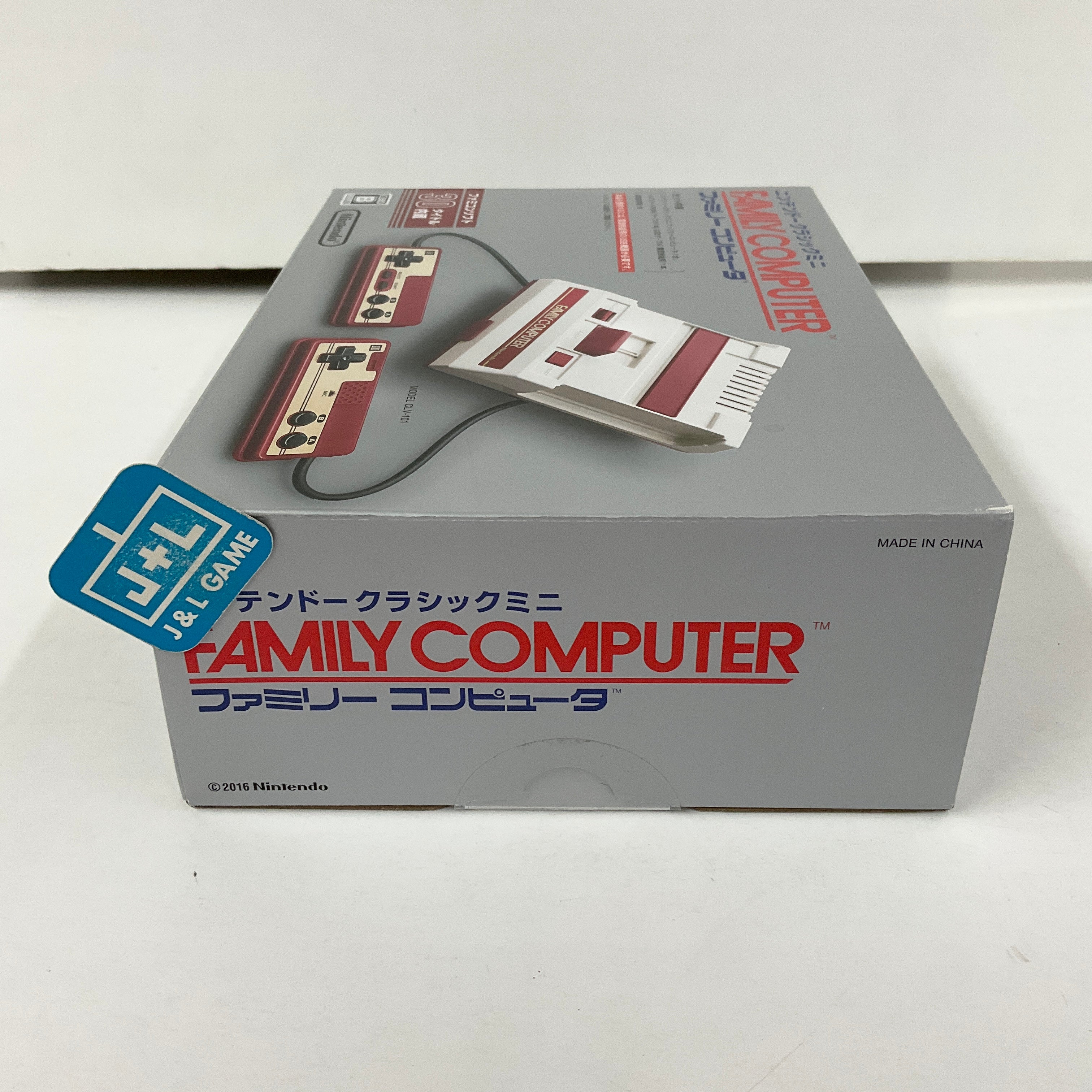 Nintendo Classic Mini Famicom - (FC) Famicom (Japanese