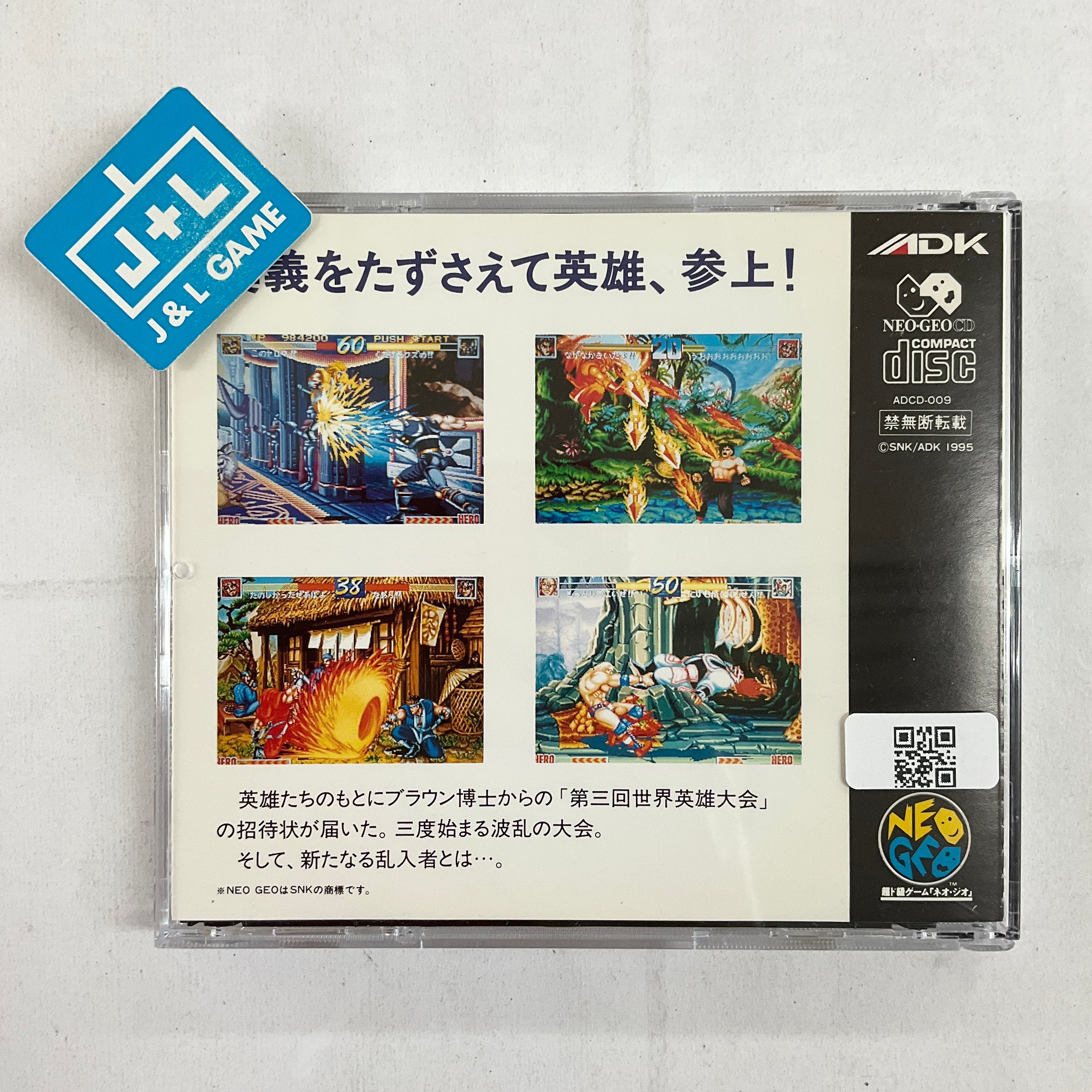 World Heroes Perfect - (NGCD) Neo Geo CD [Pre-Owned] (Japanese Import) Video Games ADK   