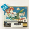 Yumimi Mix Remix - (SS) SEGA Saturn (Japanese Import) Video Games Game Arts   