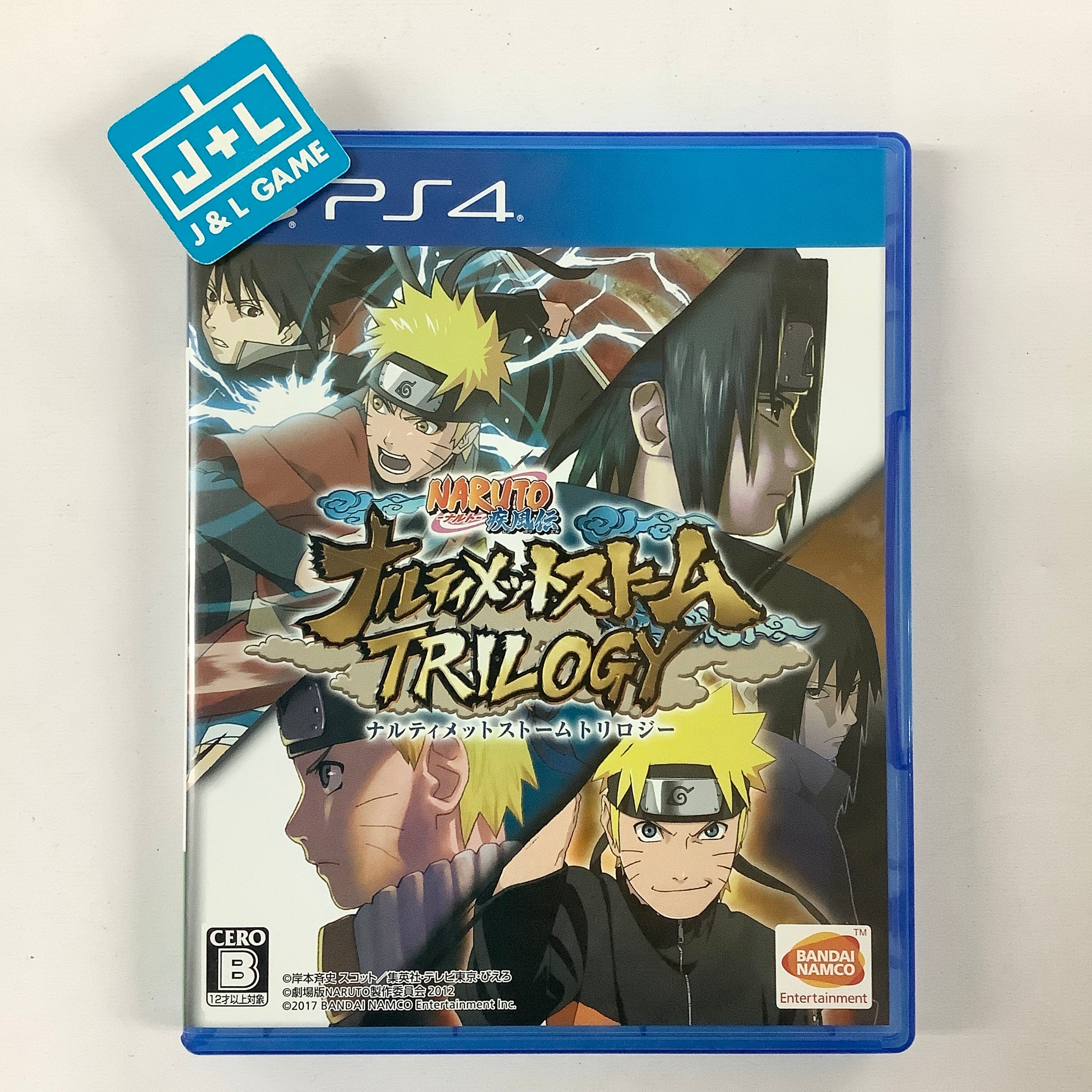 Naruto Shippuden: Narutimate Storm Trilogy - (PS4) PlayStation 4 [Pre-Owned] (Japanese Import) Video Games BANDAI NAMCO Entertainment   