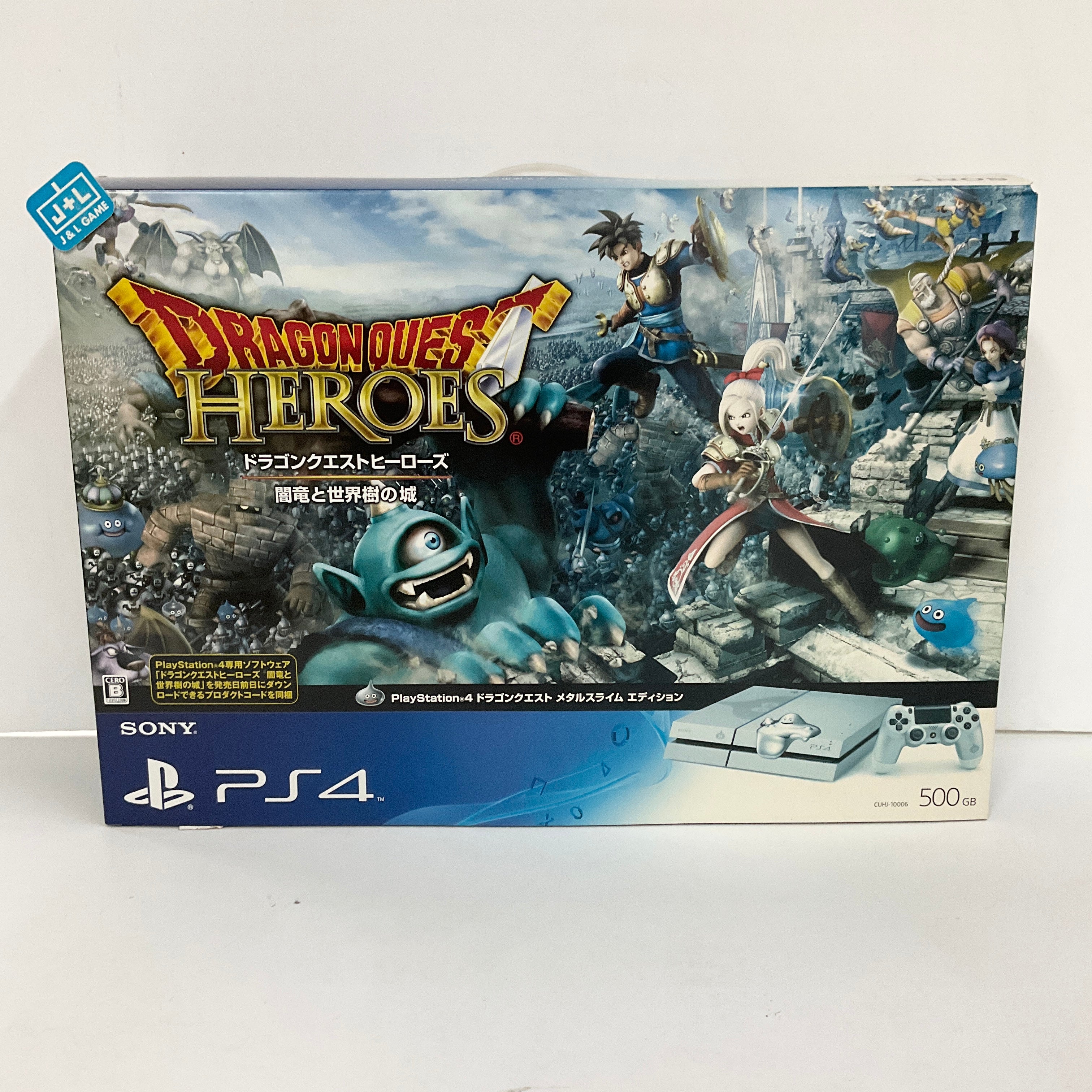 Sony PlayStation 4 Console (500GB) (Dragon Quest Heroes Metal Slime Edition) - (PS4) PlayStation 4 (Japanese Import) Consoles Sony   