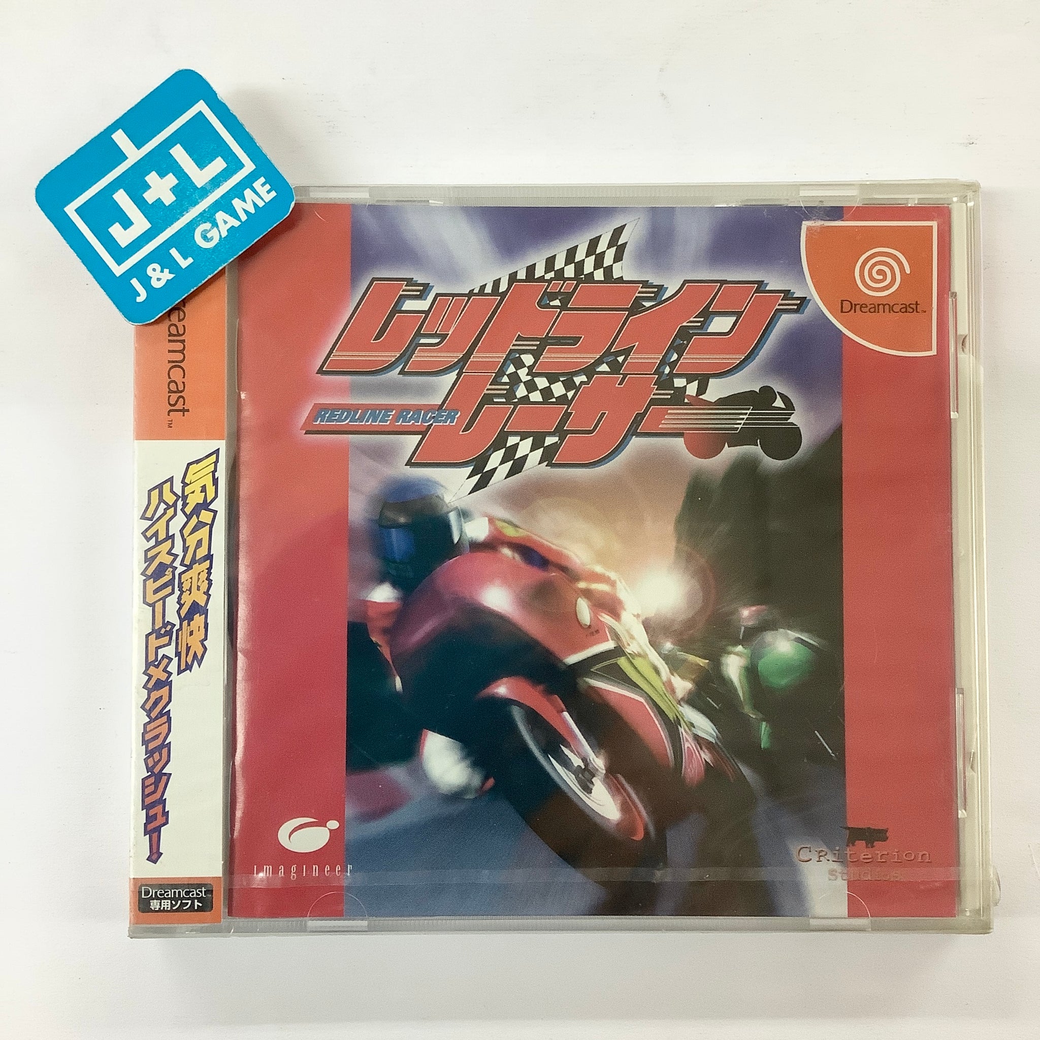 Redline Racer - (DC) SEGA Dreamcast (Japanese Import) Video Games Ubisoft   