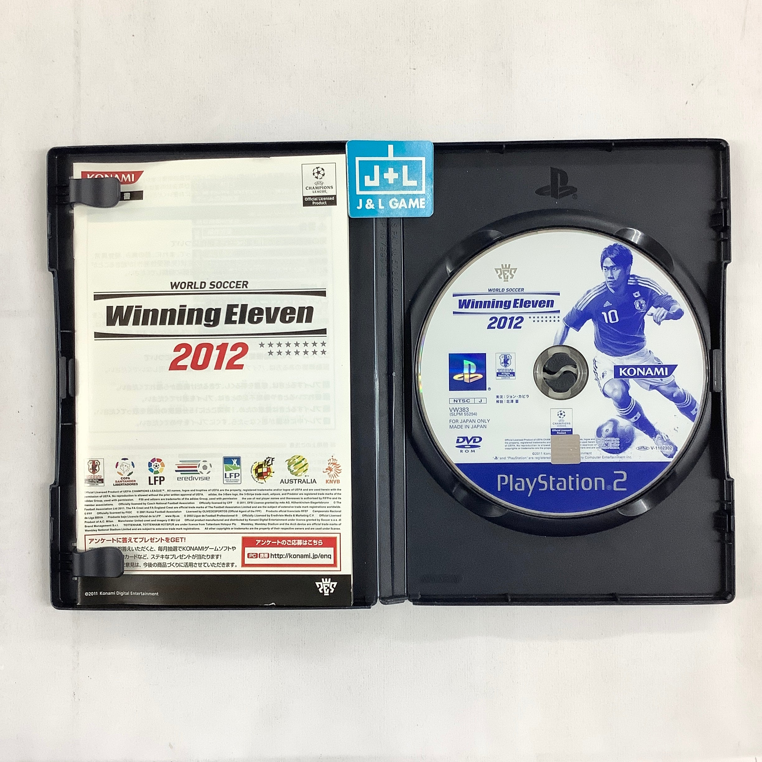 WORLD SOCCER WINNING Eleven 2015 - PlayStation 3 PS3 - NTSC-J JAPAN EUR WORLD SOCCER WINNING Eleven 2015 - PlayStation 3 PS3 - NTSC-J JAPAN EUR