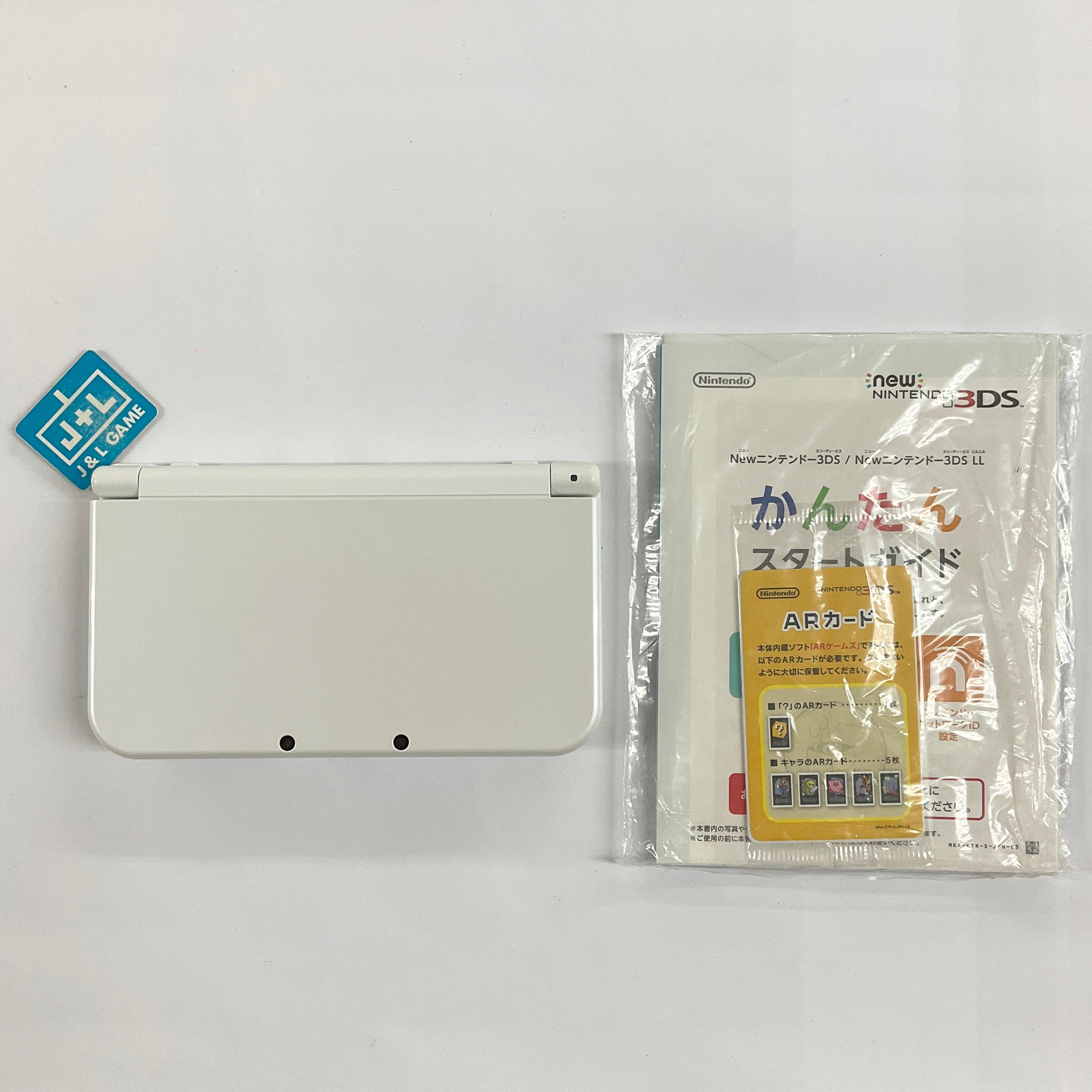 New Nintendo 2DS LL Console (Pearl White) - Nintendo 3DS [Pre-Owned] (Japanese Import) CONSOLE Nintendo   