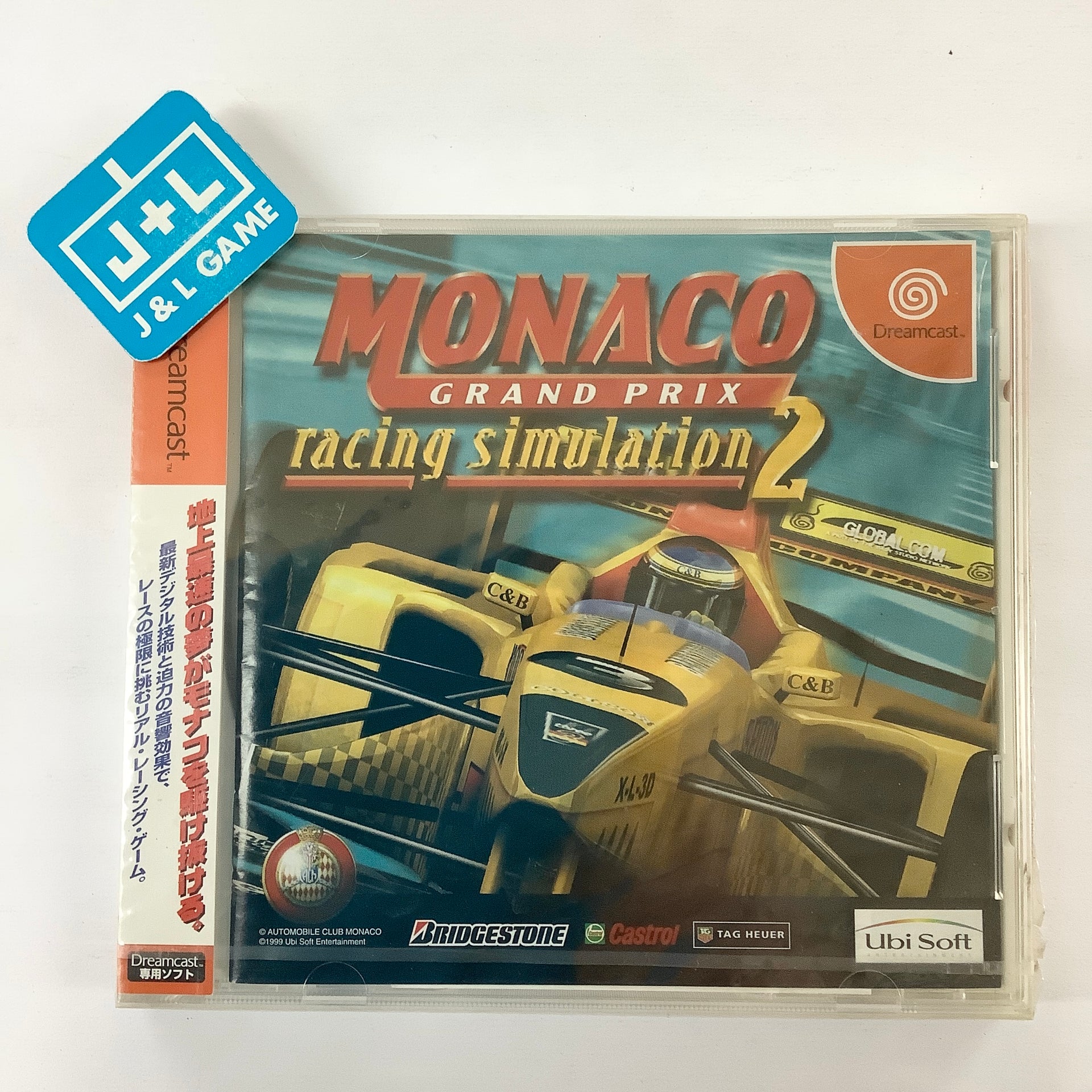 DREAMCAST - Monaco Grand Prix Racing Simulation 2 - PAL - NEUF