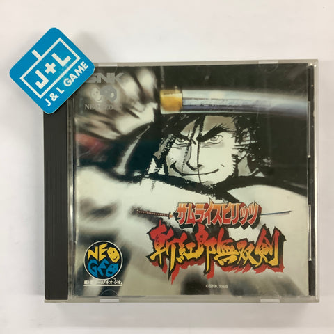 Samurai Spirits: Zankurou Musouken - (NGCD) Neo Geo CD [Pre-Owned] (Japanese Import) Video Games SNK   
