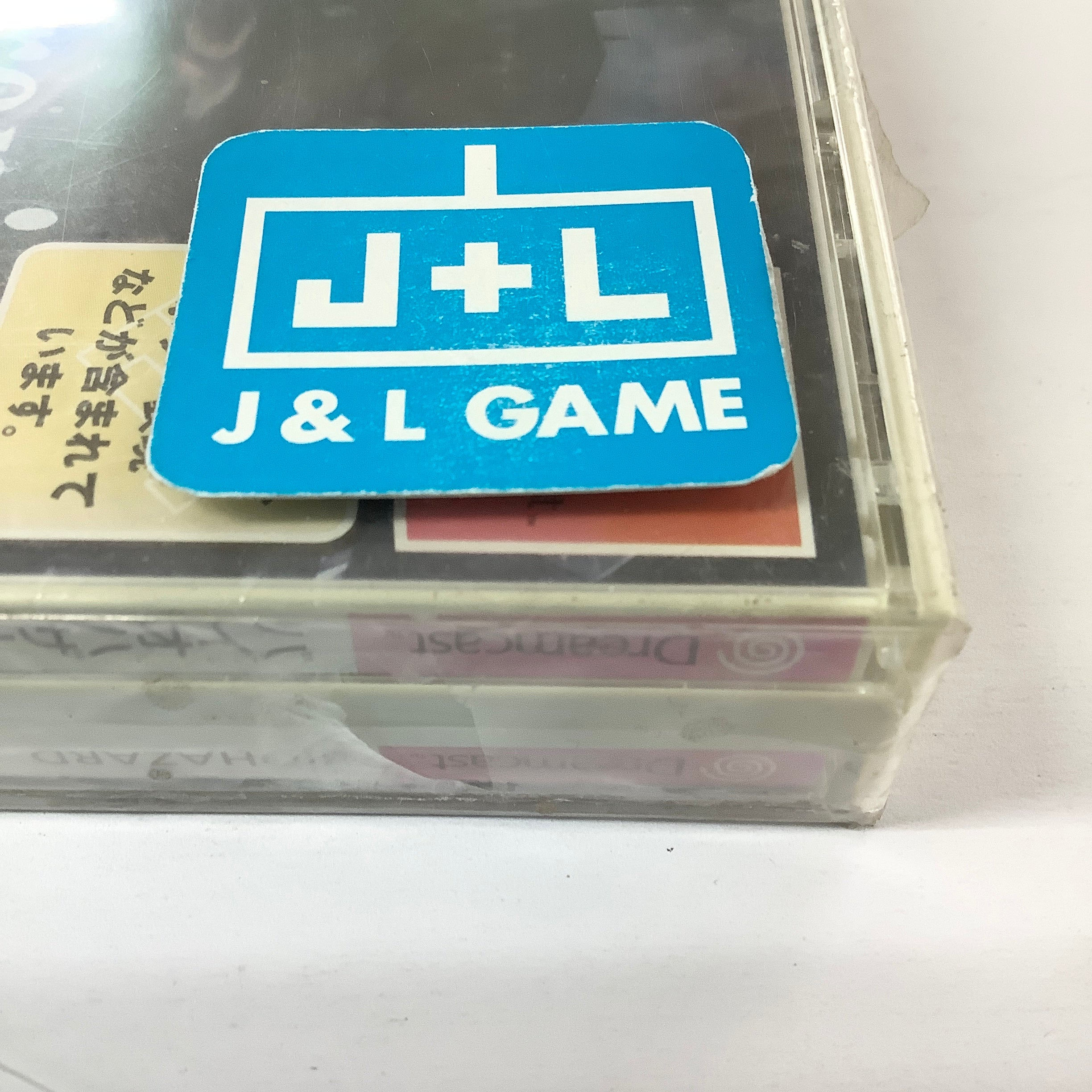 その他 CODE;GENE [DVD] wyw801m BioHazard: Code Veronica - (DC) SEGA Dreamcast (Japanese Import
