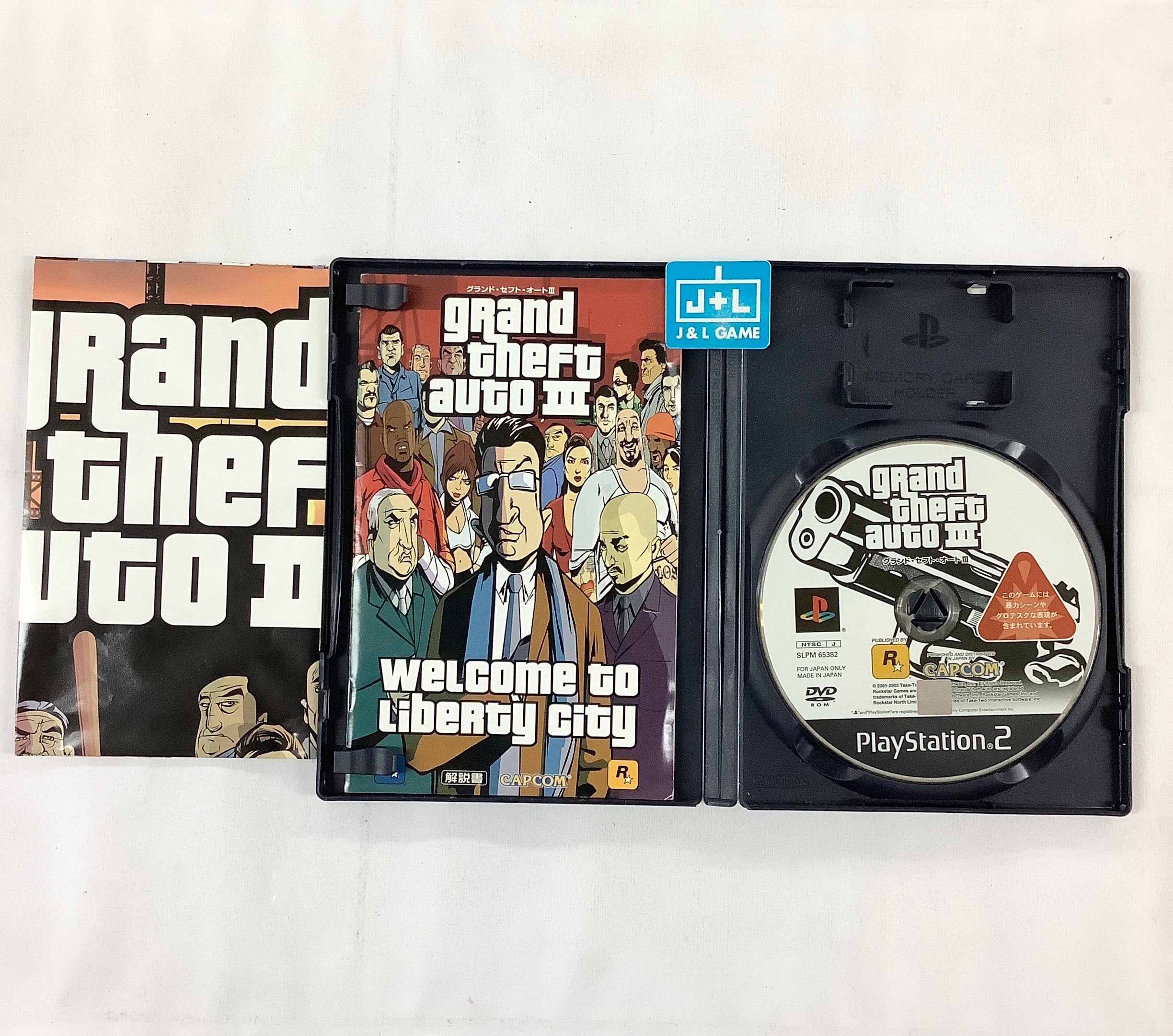 Grand Theft Auto III - (PS2) PlayStation 2 [Pre-Owned] (Japanese Import) Video Games Rockstar Games   
