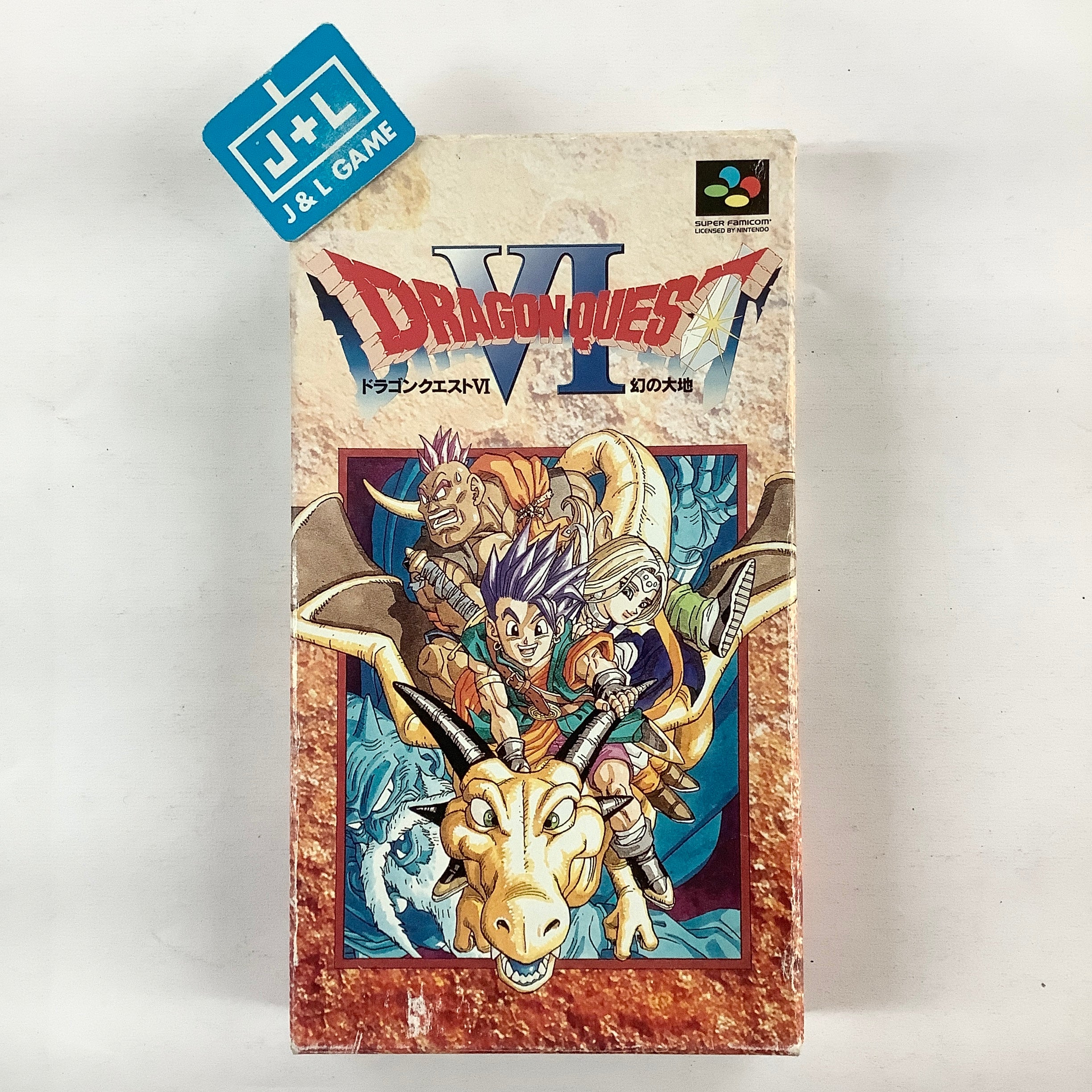 Dragon Quest VI: Maboroshi no Daichi - (SFC) Super Famicom [Pre