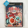 Taiko no Tatsujin: Appare Sandaime - (PS2) PlayStation 2 [Pre-Owned] (Japanese Import) Video Games Namco   