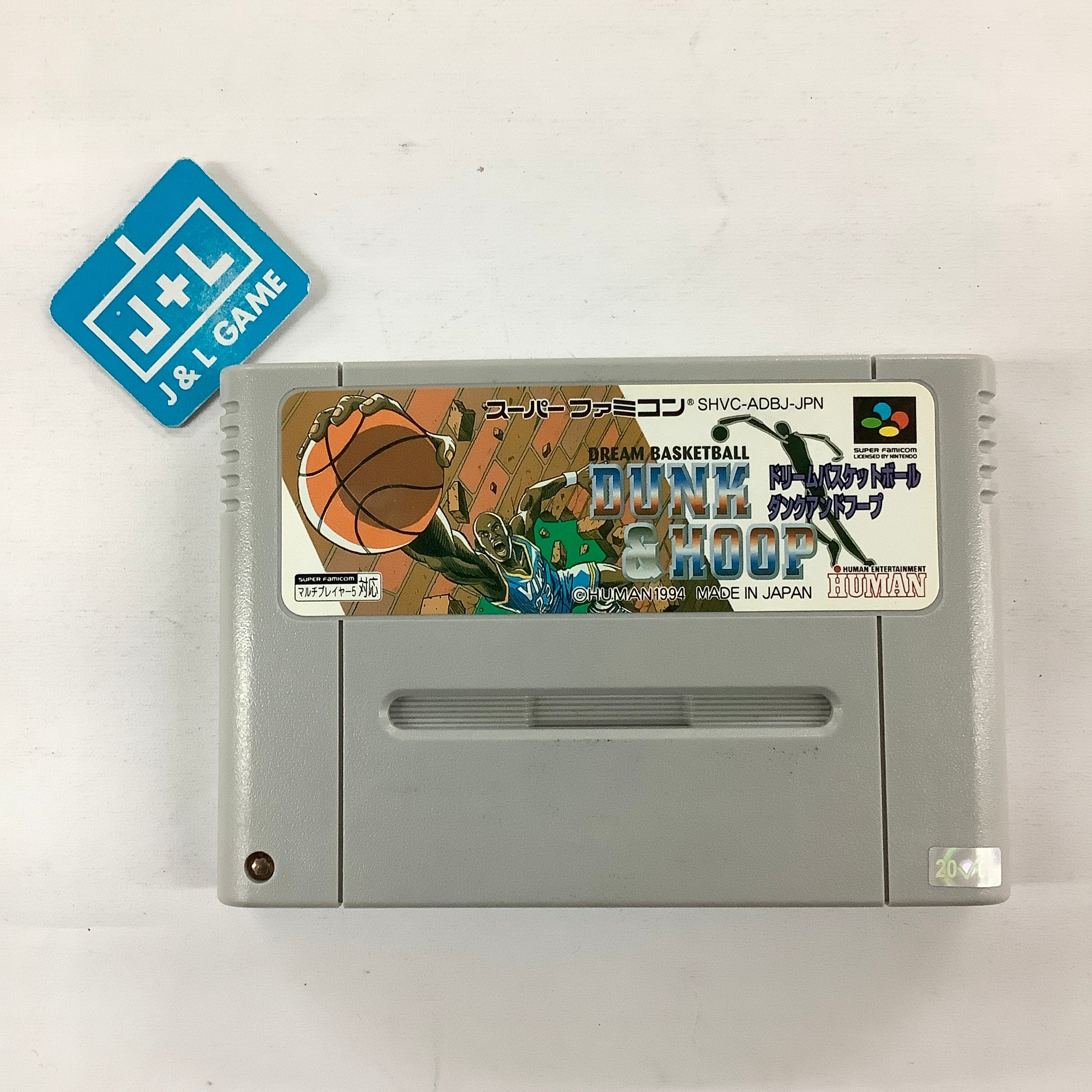 Dream Basketball: Dunk & Hoop - (SFC) Super Famicom [Pre-Owned] (Japanese Import) Video Games Human Entertainment   