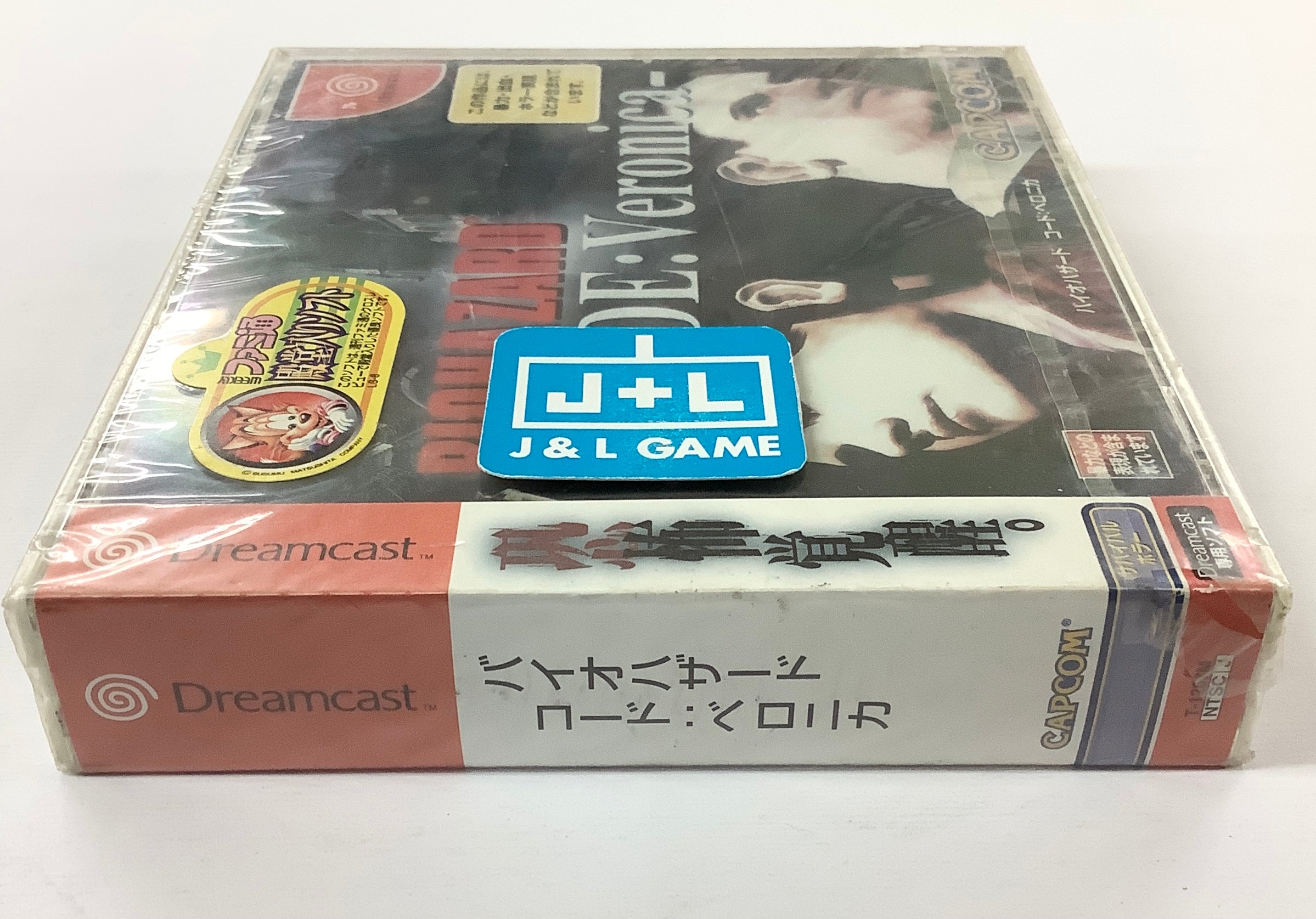 BioHazard: Code Veronica - (DC) SEGA Dreamcast (Japanese Import) Video Games Capcom   